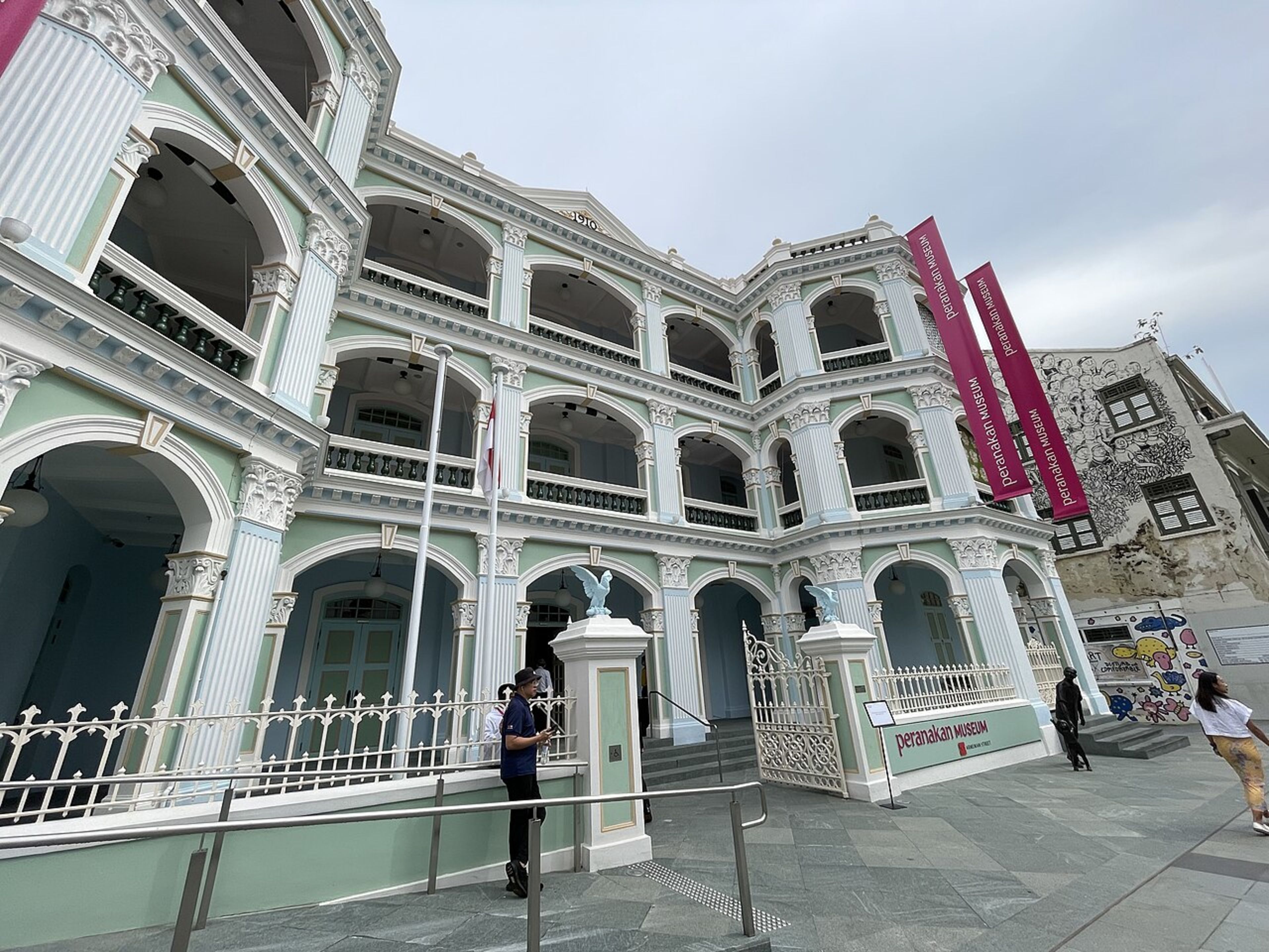 Peranakan Museum