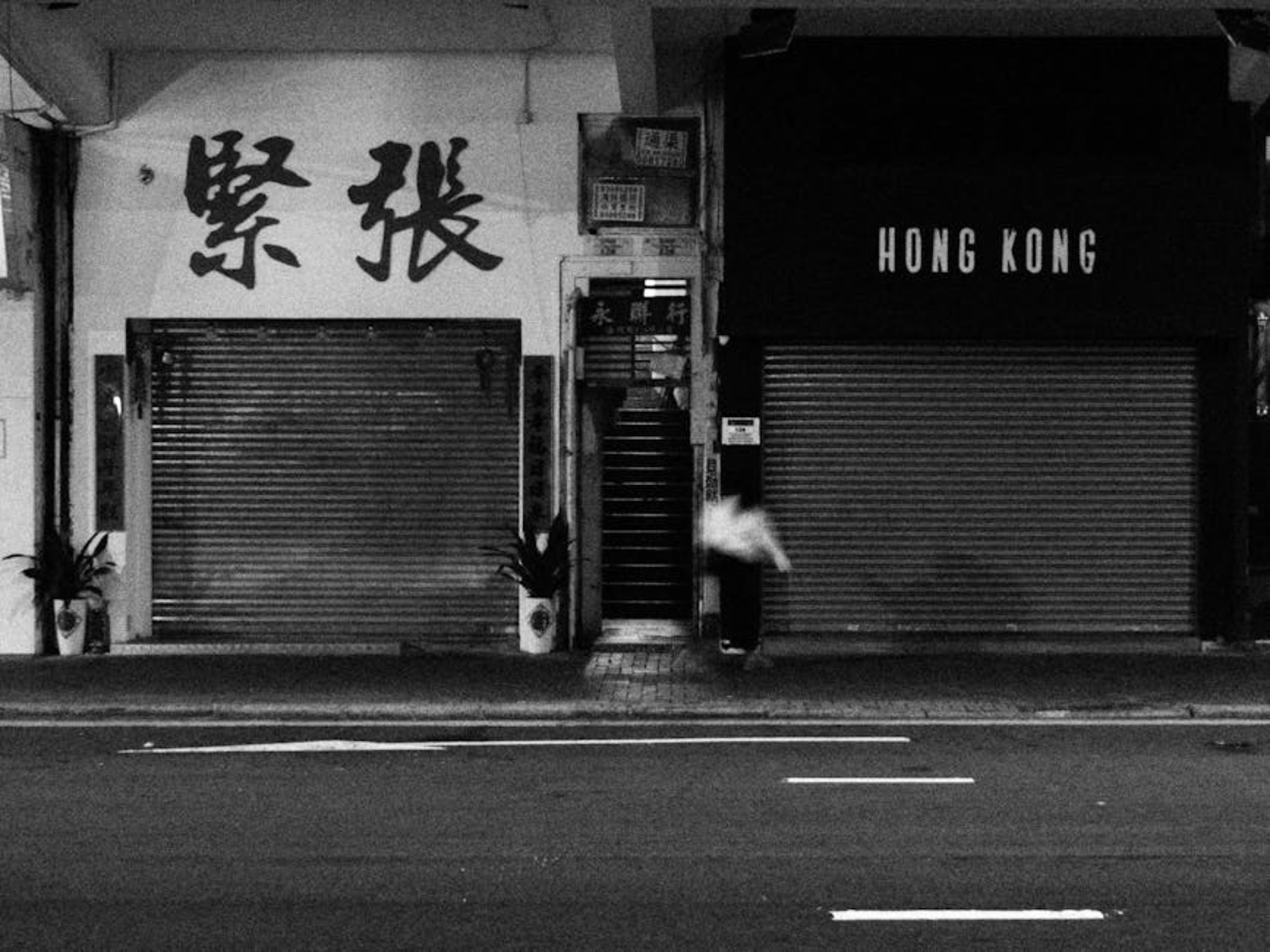 Temple Street Night Market