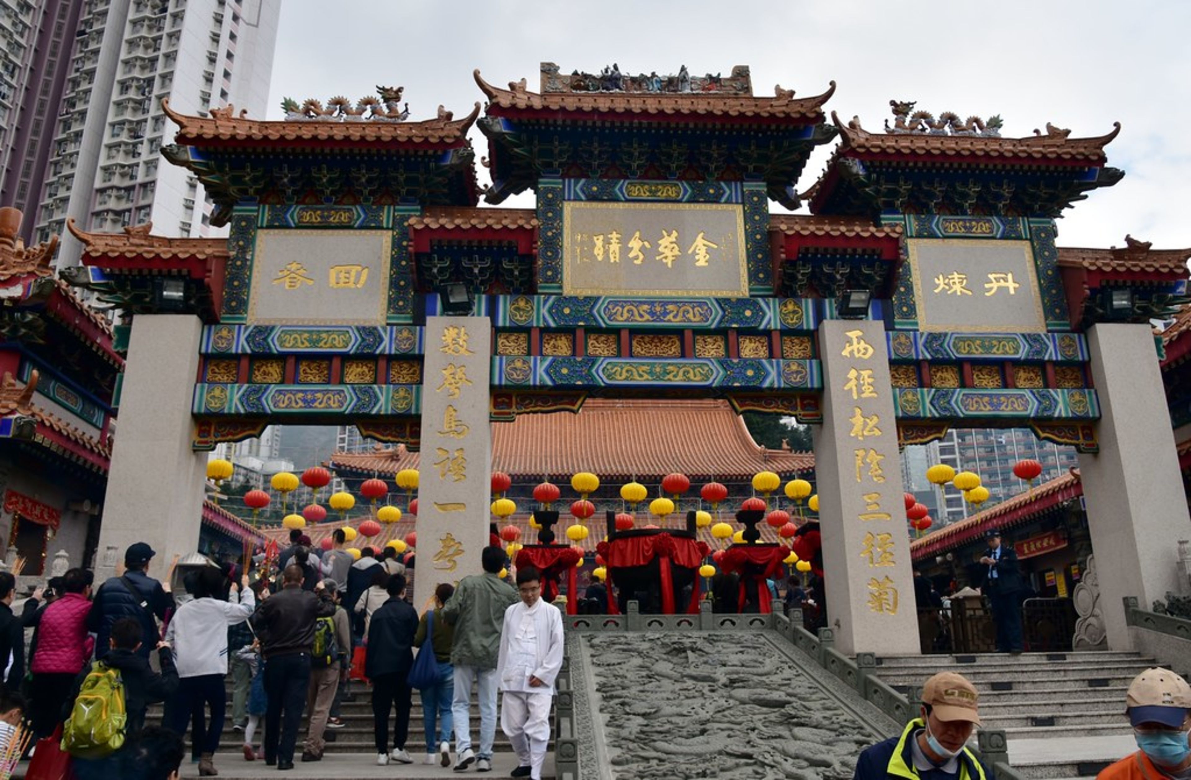 Wong Tai Sin Temple