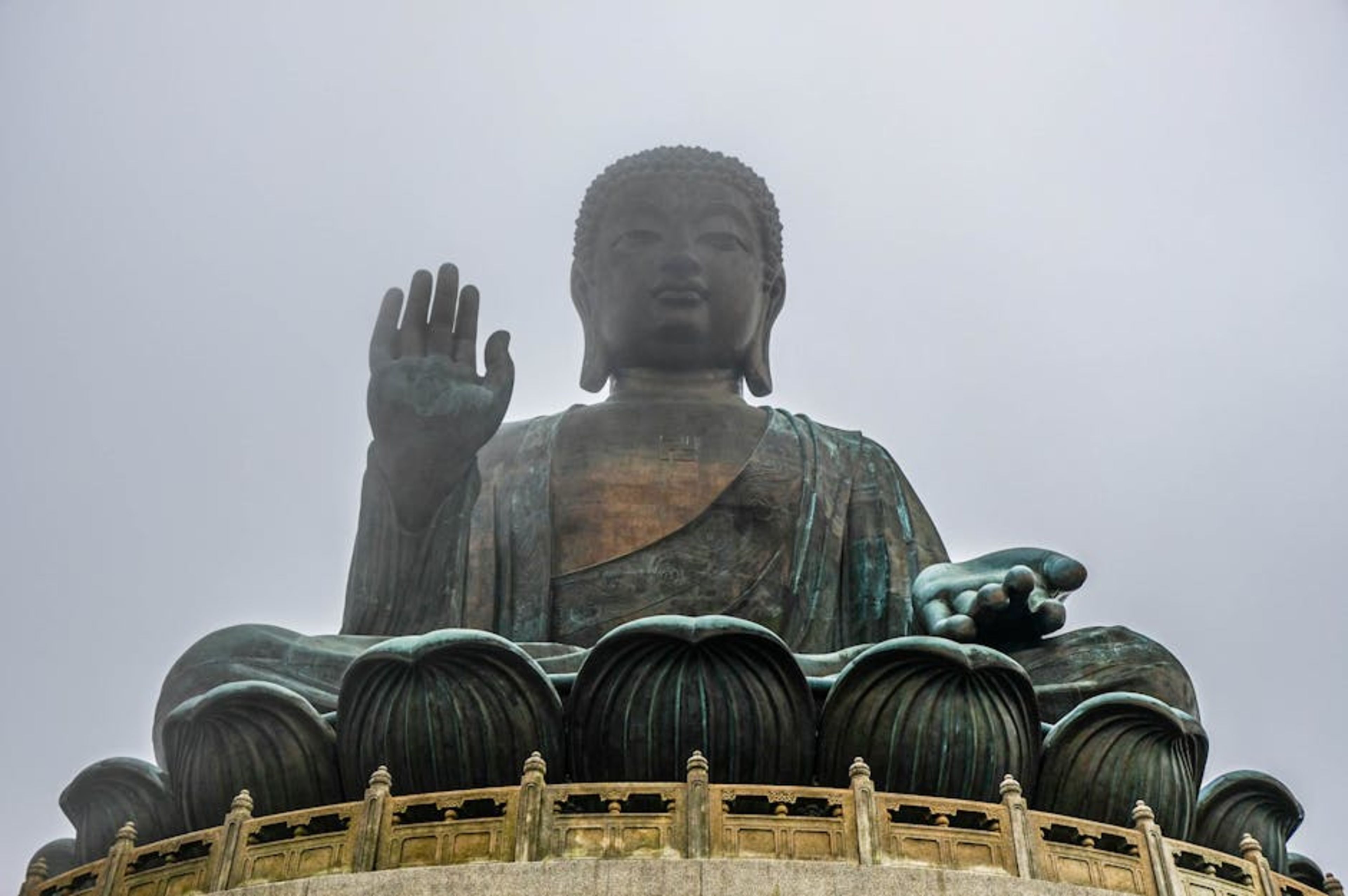 Lantau Island