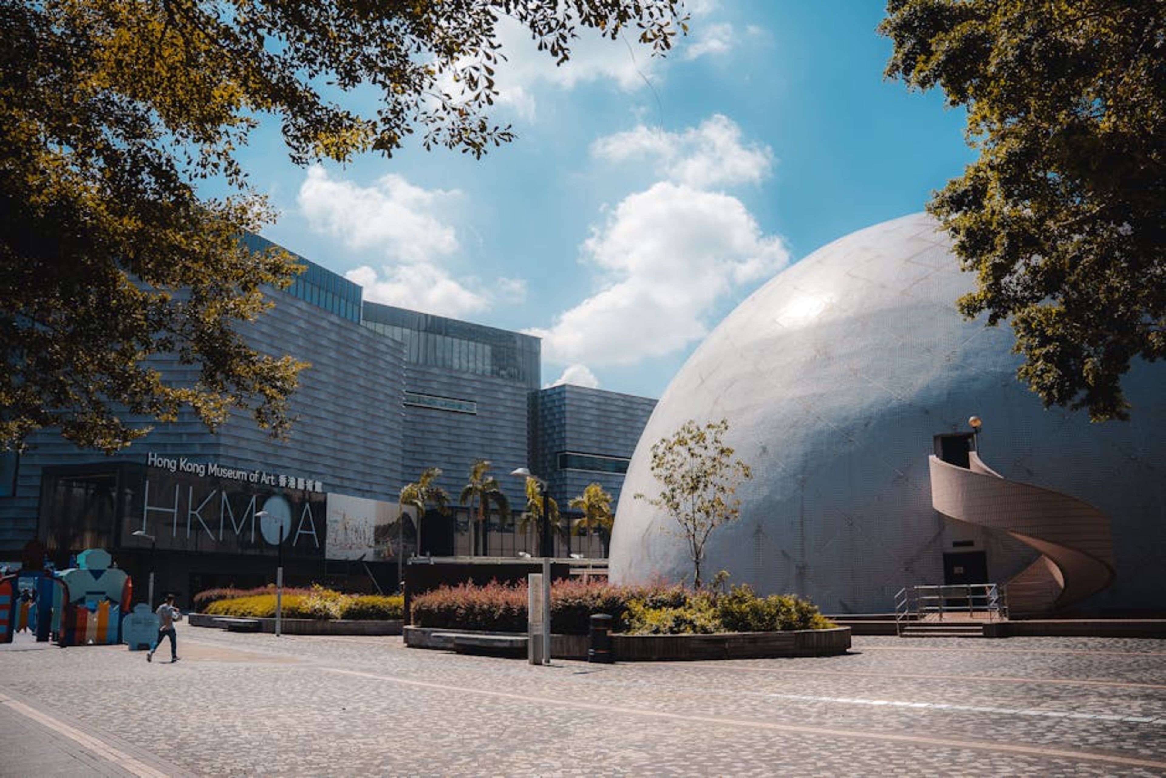 Hong Kong Museum of History