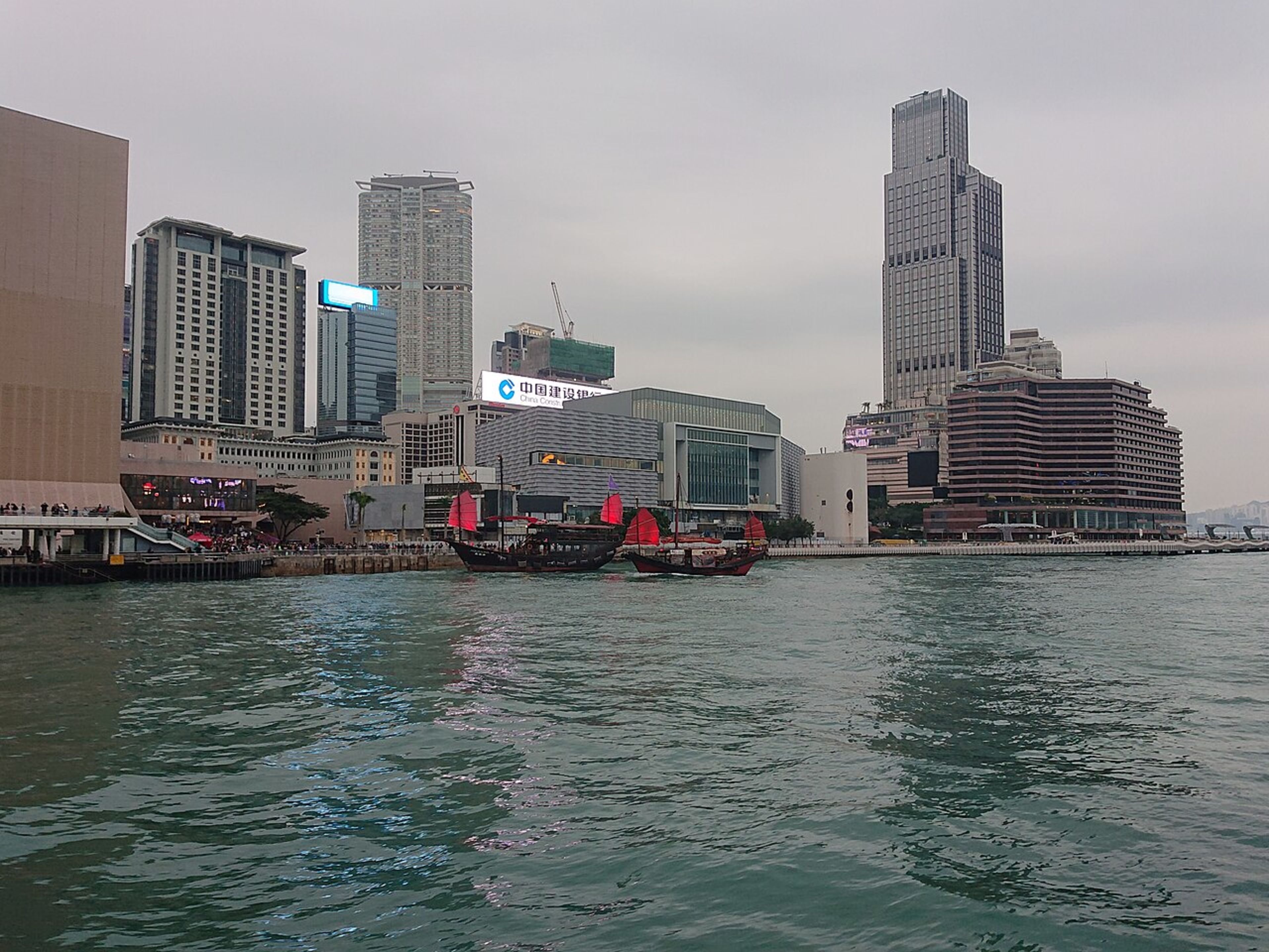 Hong Kong Museum of Art
