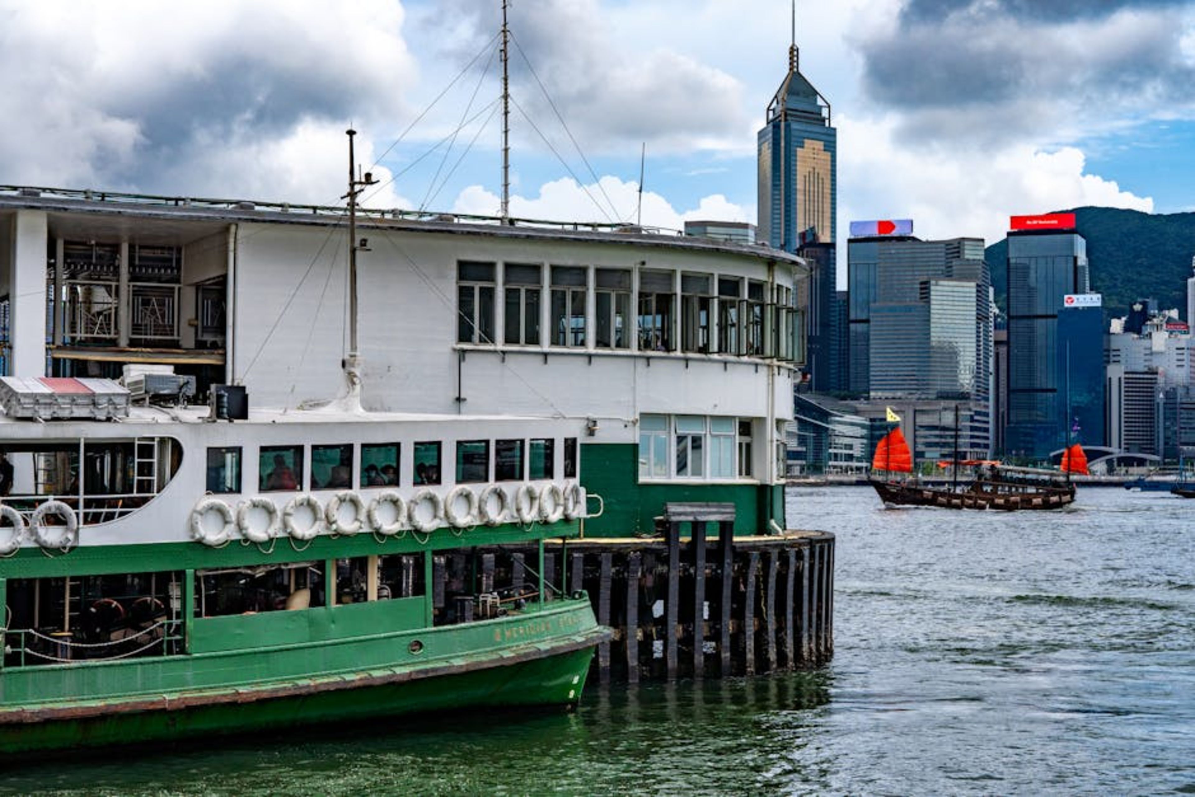 Tsim Sha Tsui Promenade