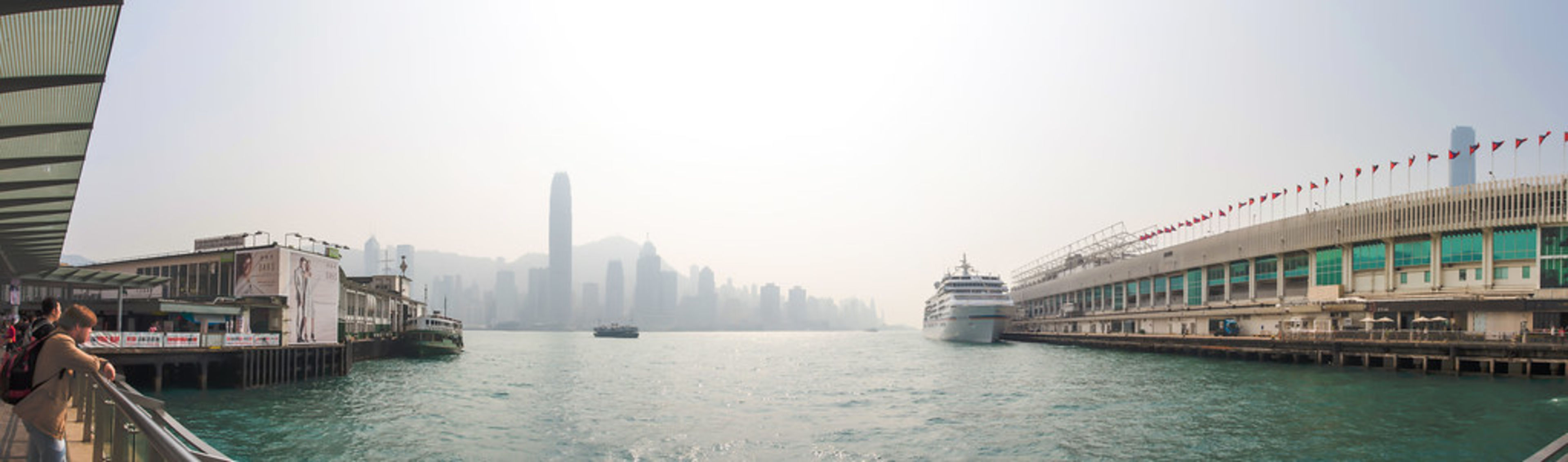 Harbour City (Shopping)