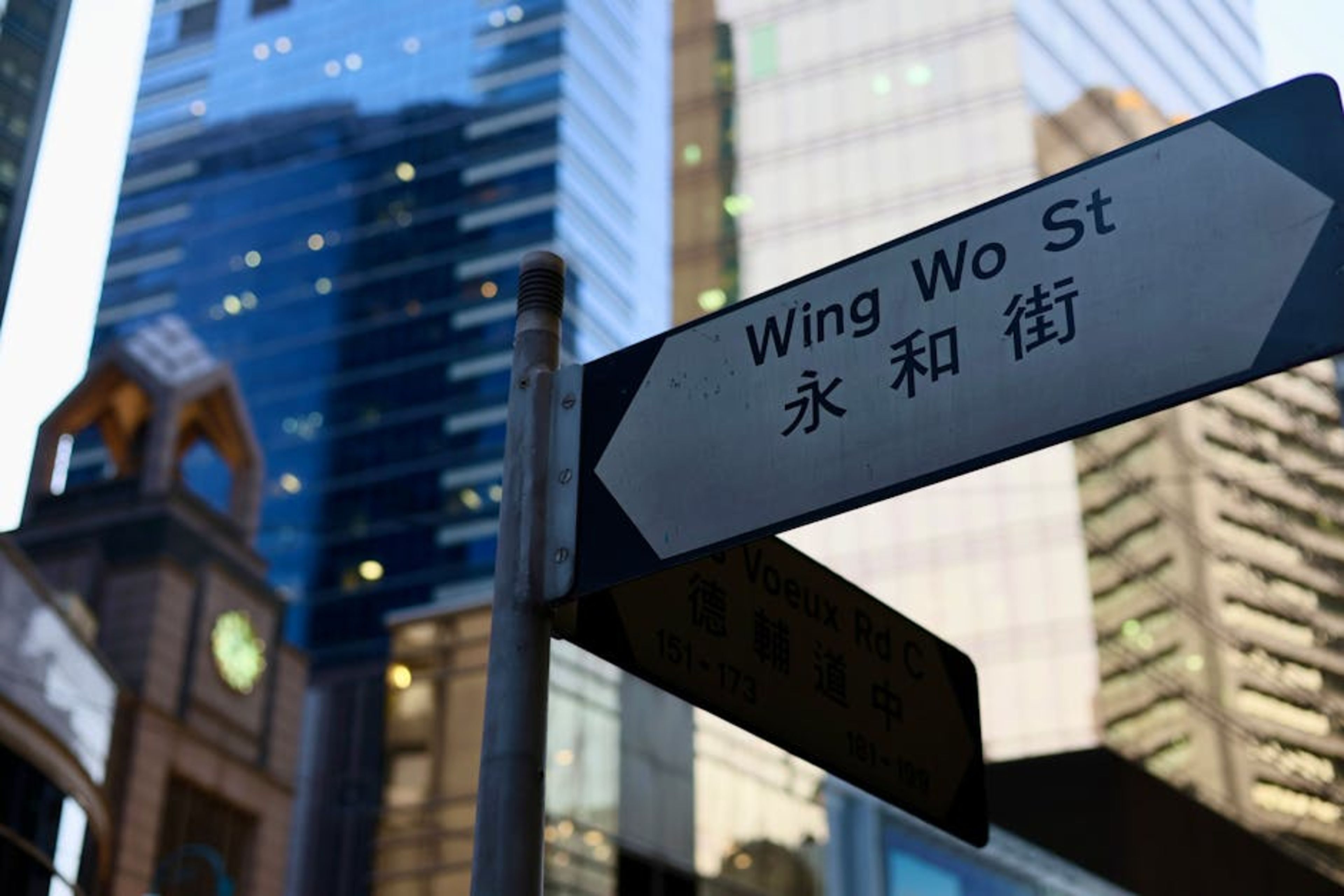 Times Square (Causeway Bay)