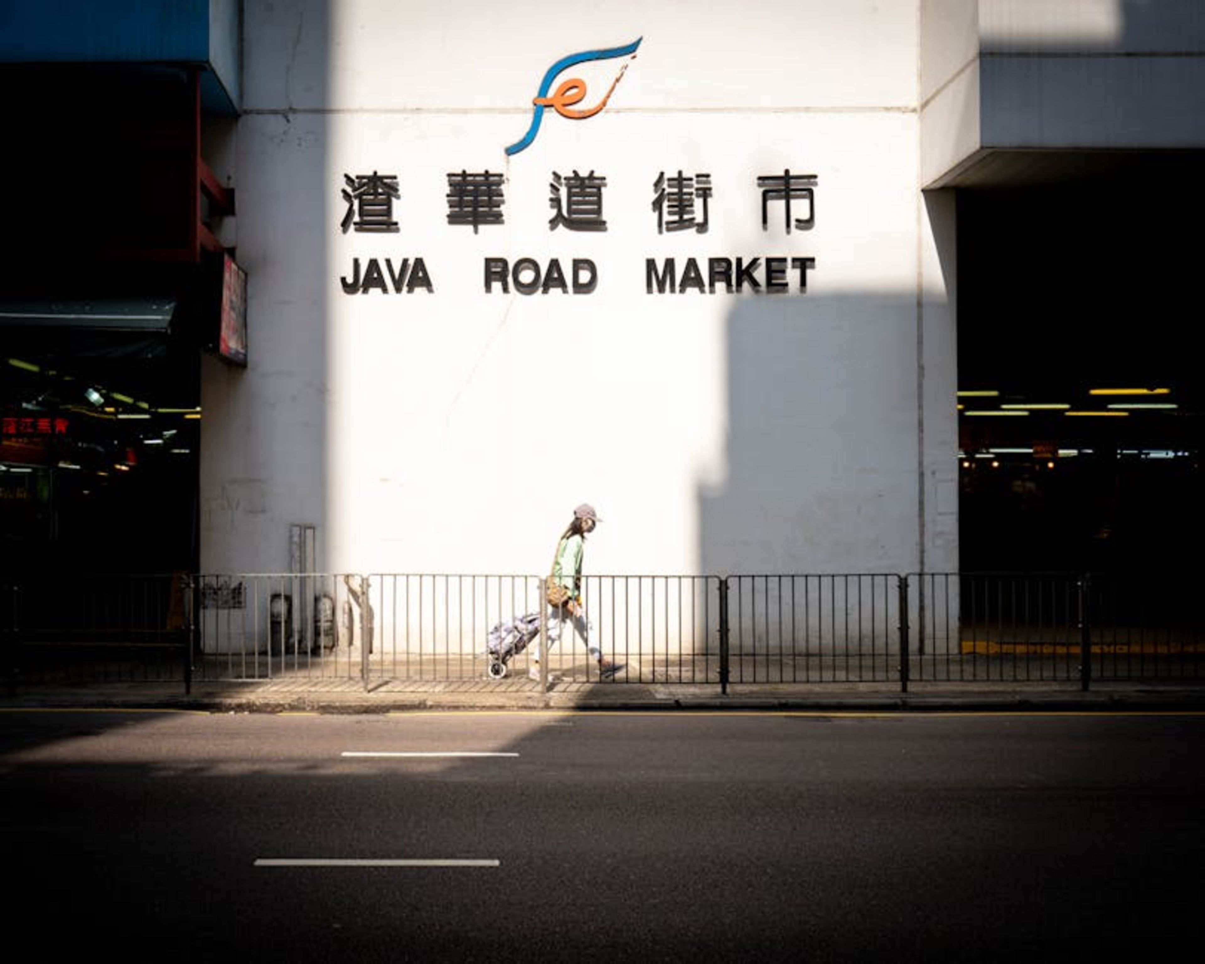 Stanley Market