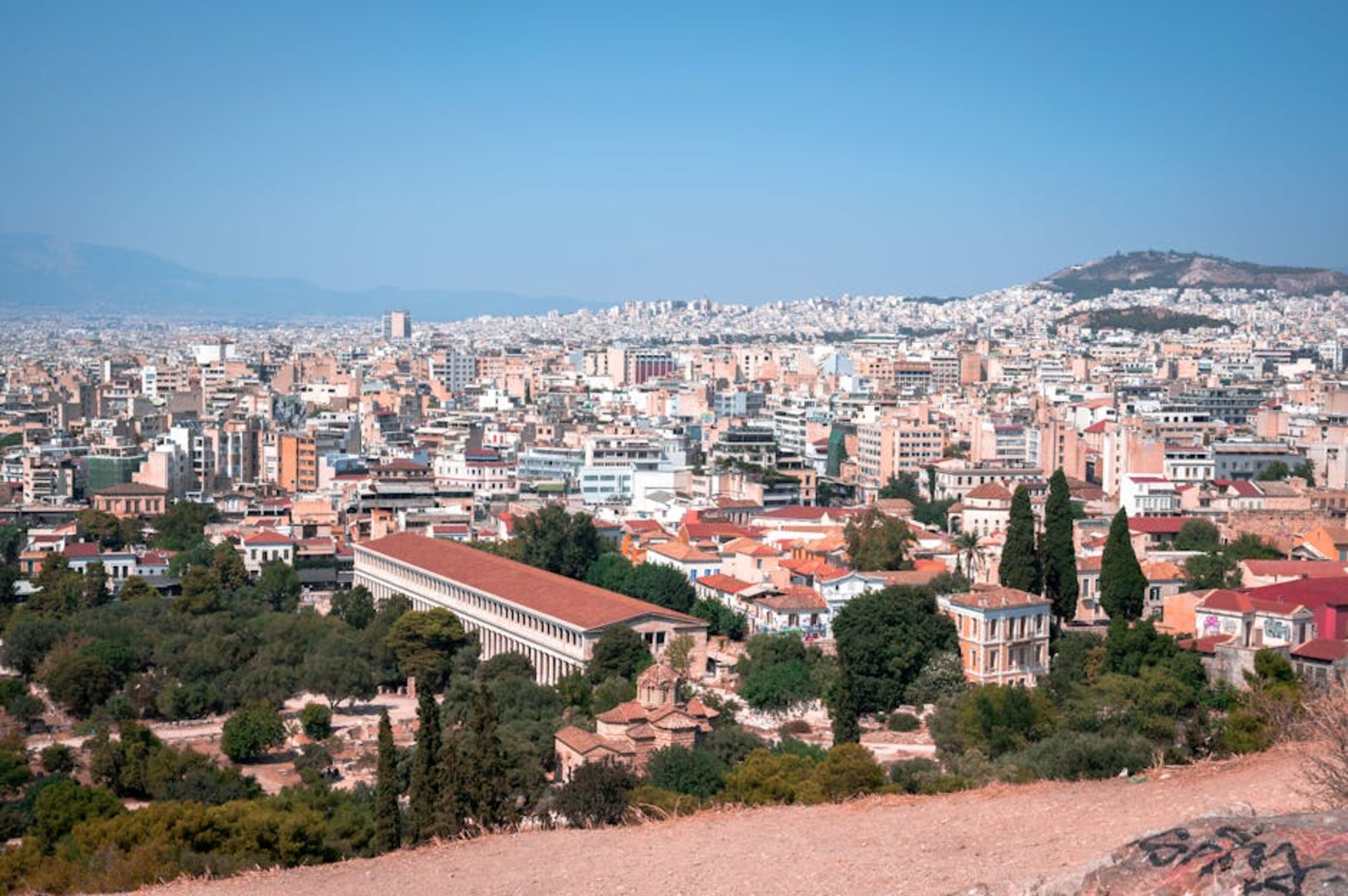 Acropolis of Athens