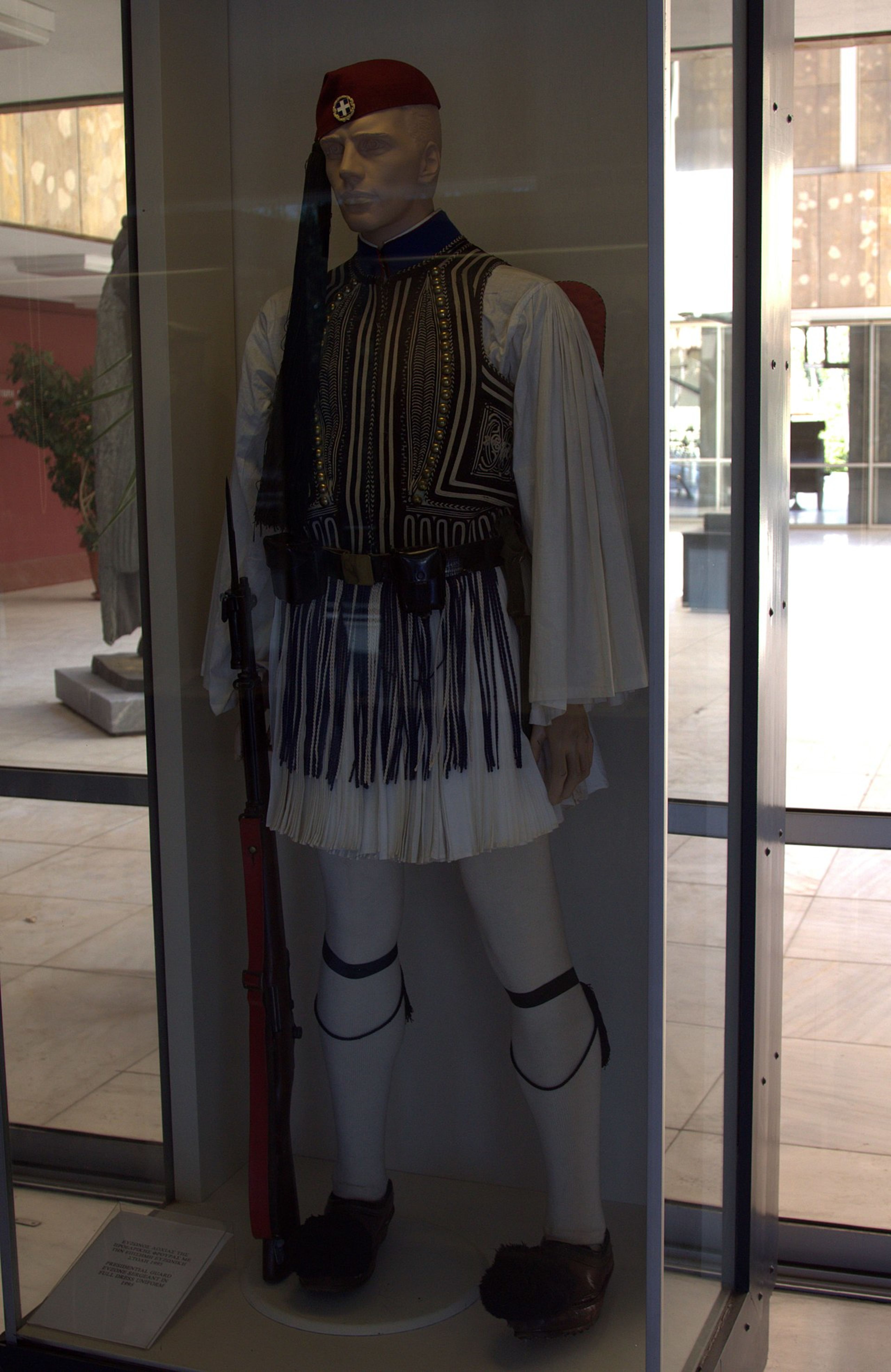 Changing of the Hellenic Presidential Guard