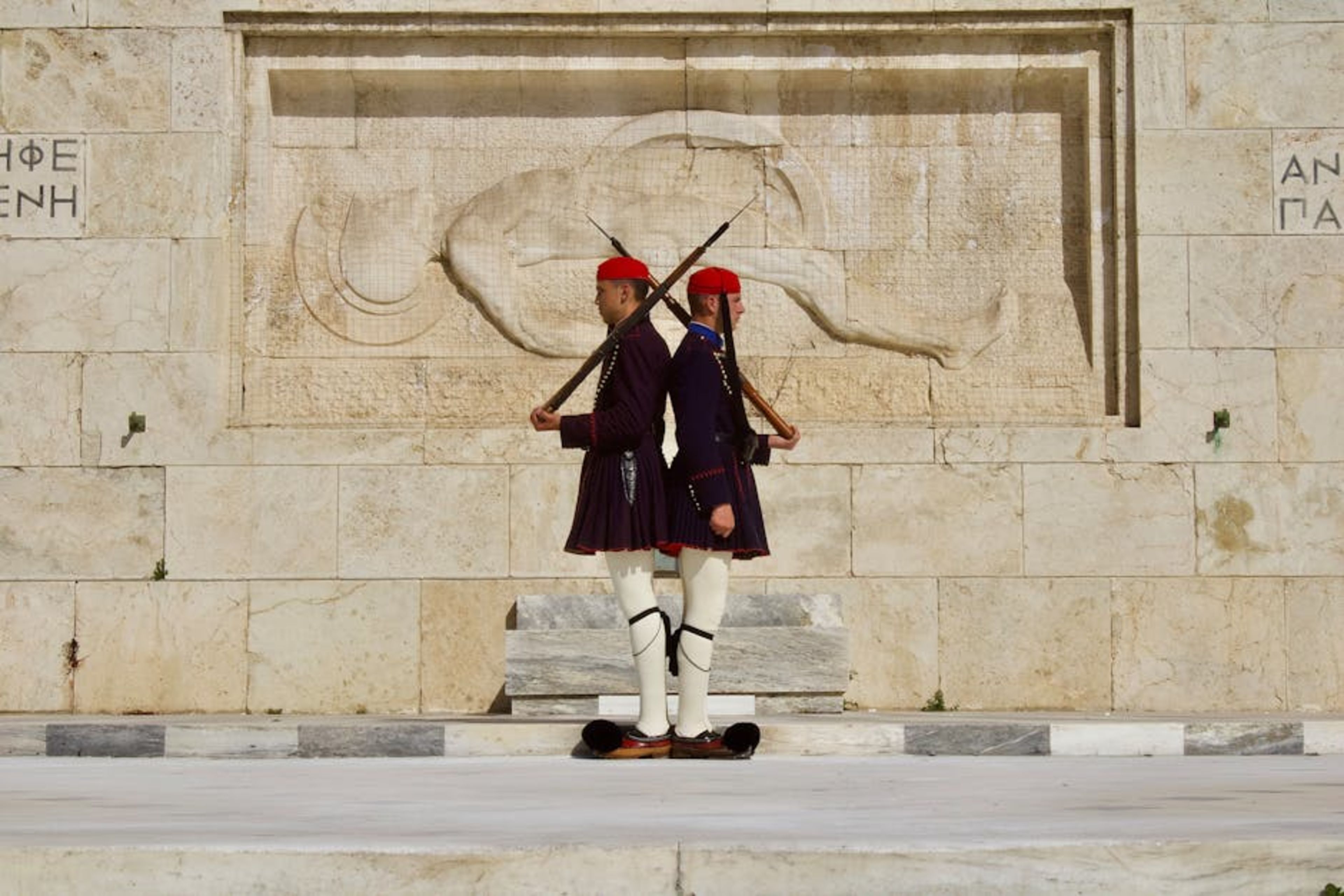 Changing of the Hellenic Presidential Guard