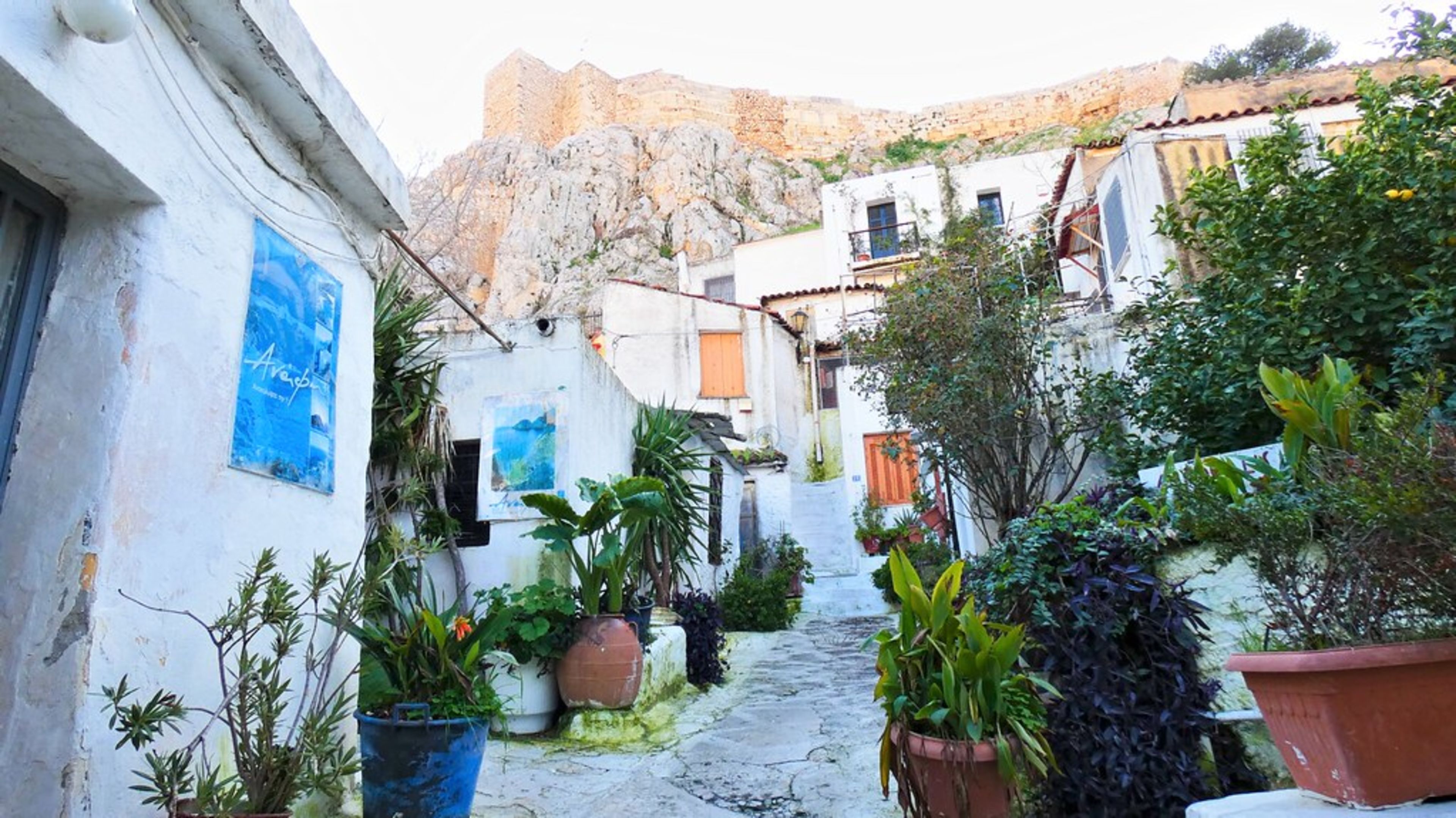 Plaka Neighborhood