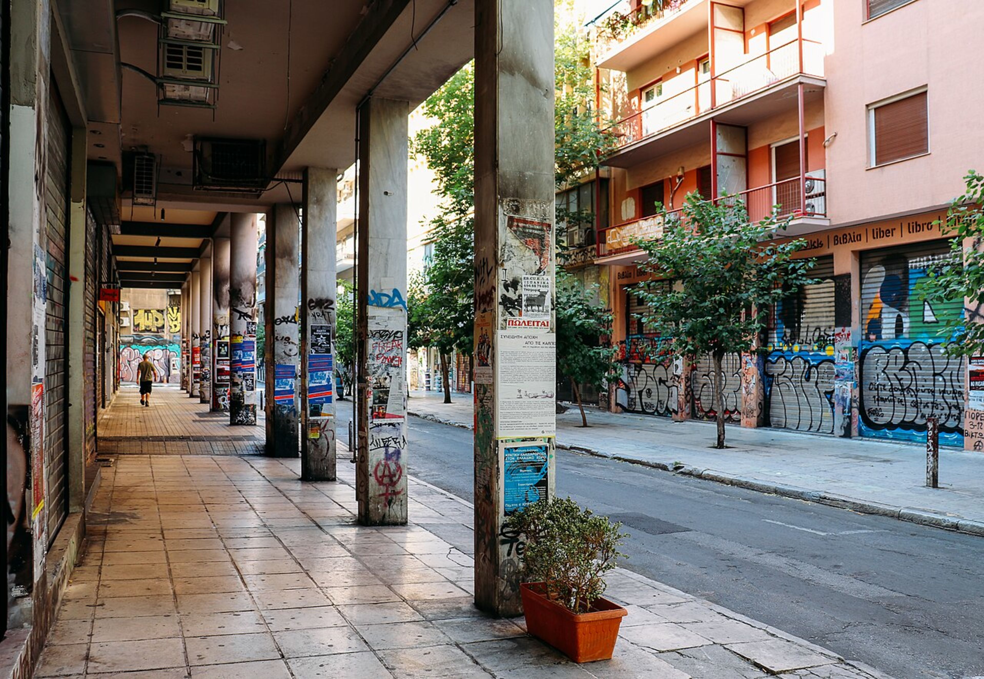 Exarcheia Neighborhood