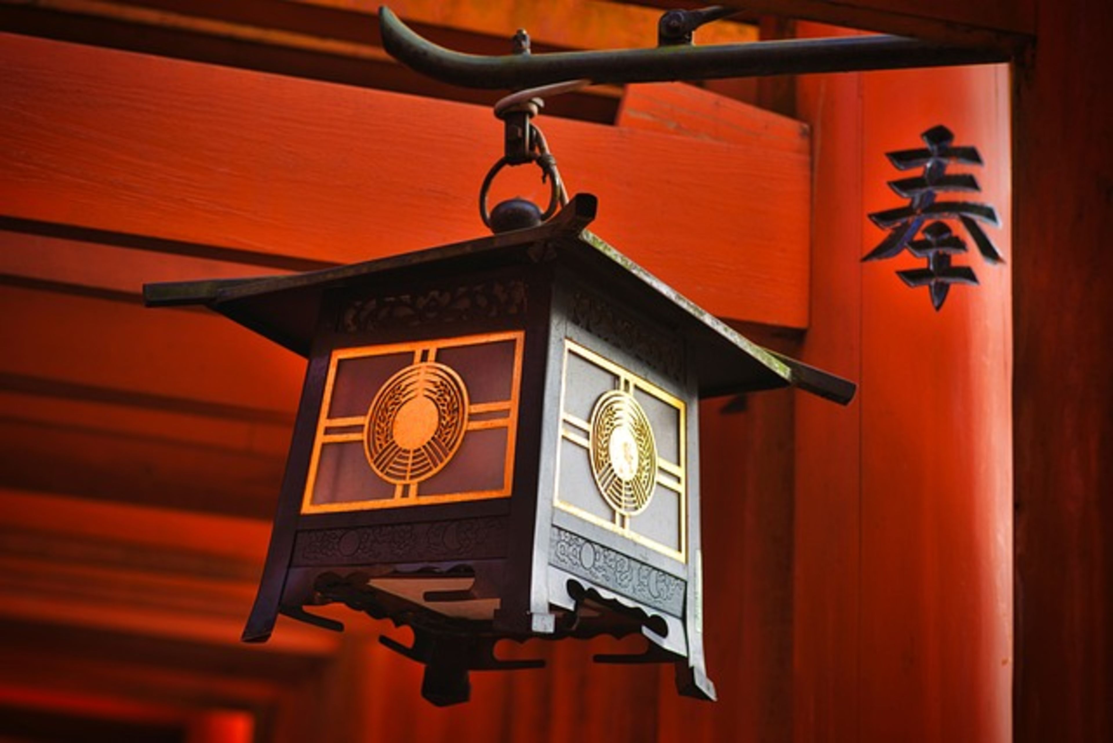 Shugakuin Imperial Villa