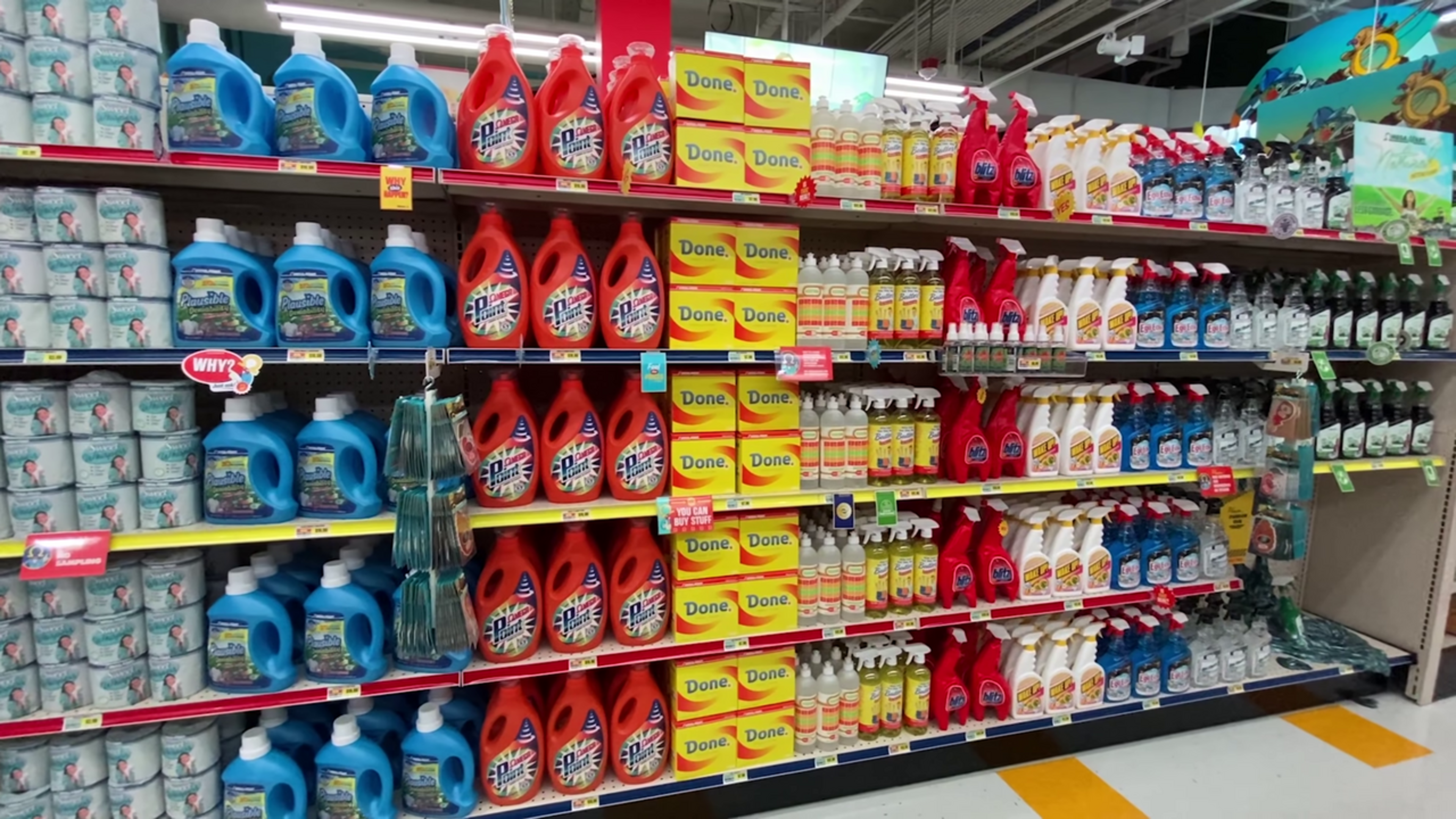 Omega Mart