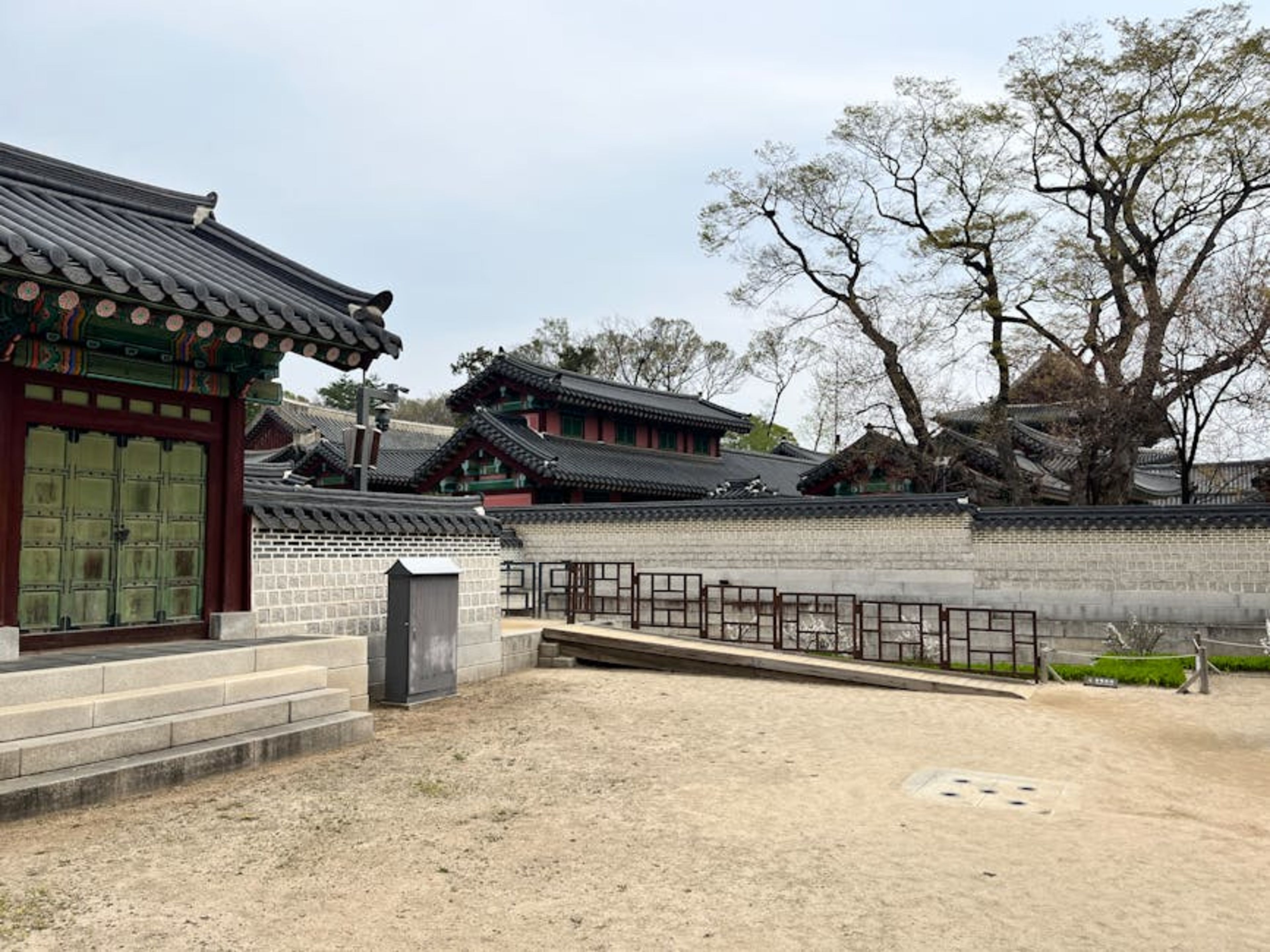 Changdeokgung Palace & Secret Garden