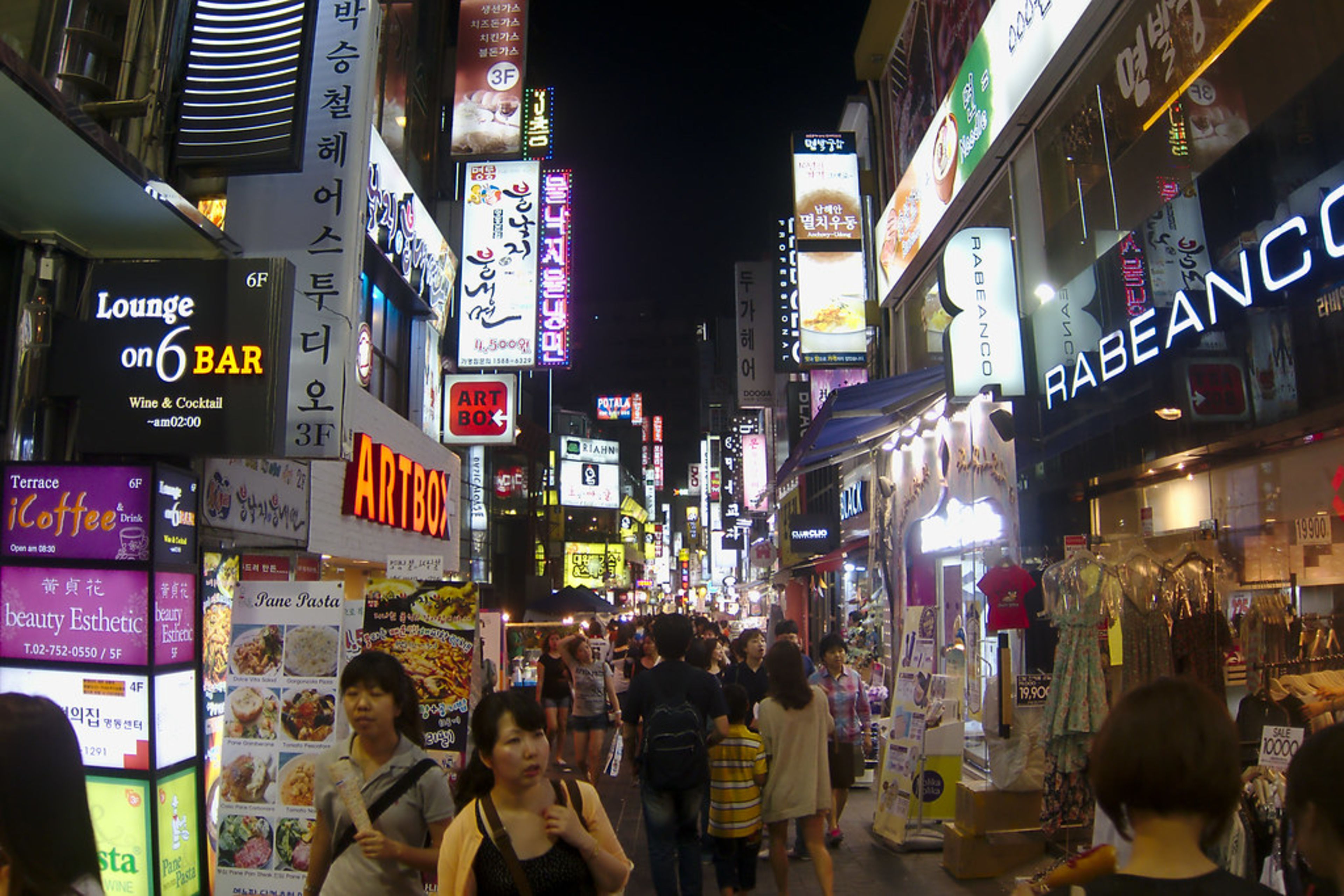 Myeongdong Shopping District