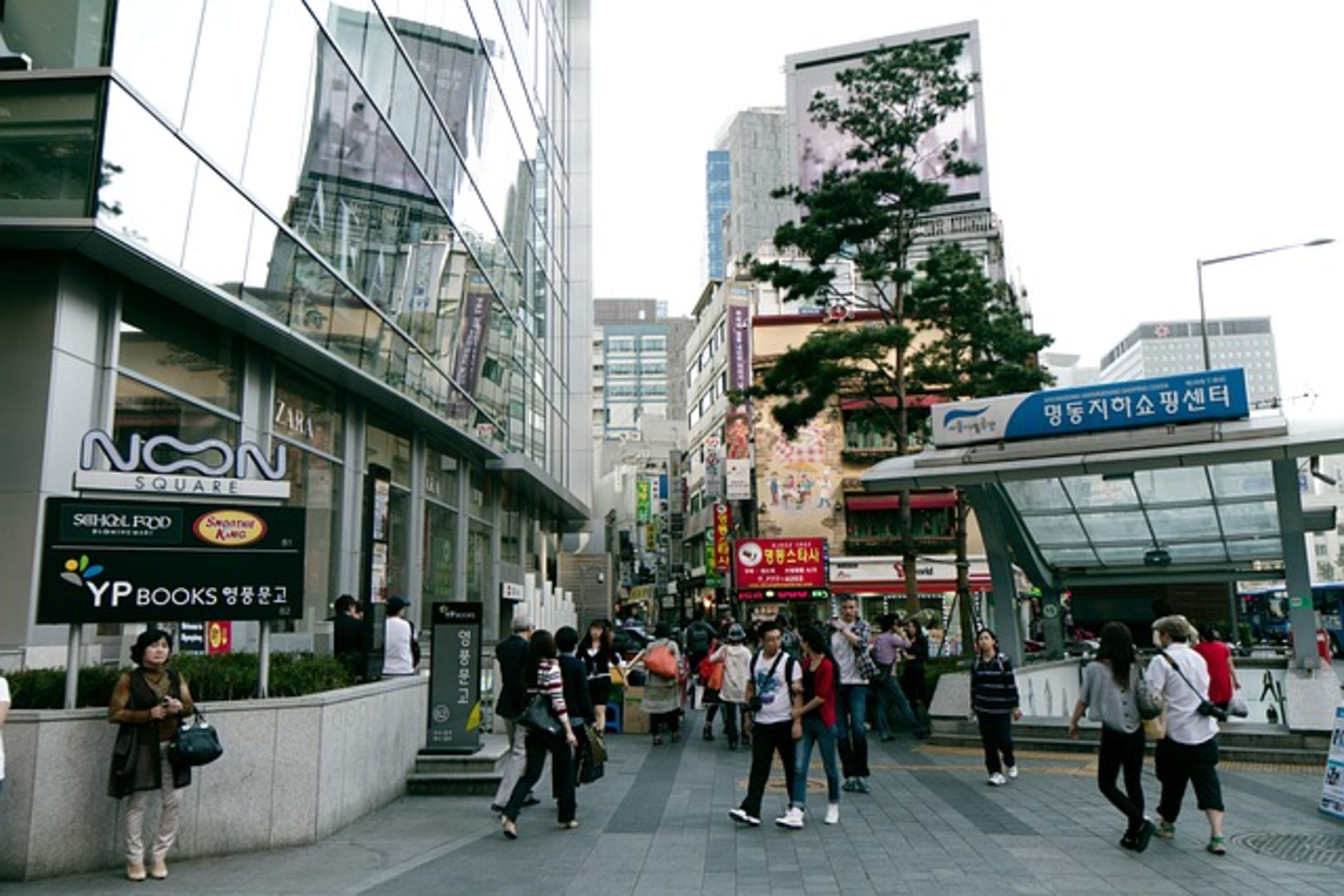 Myeongdong Shopping District