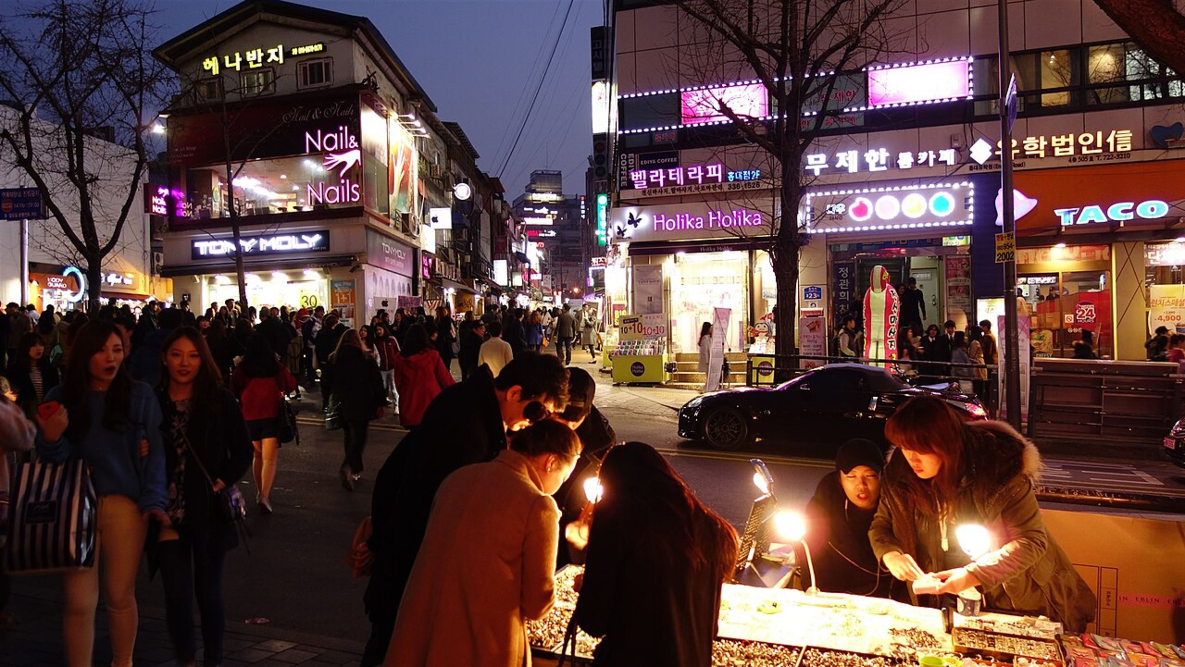 Hongdae District