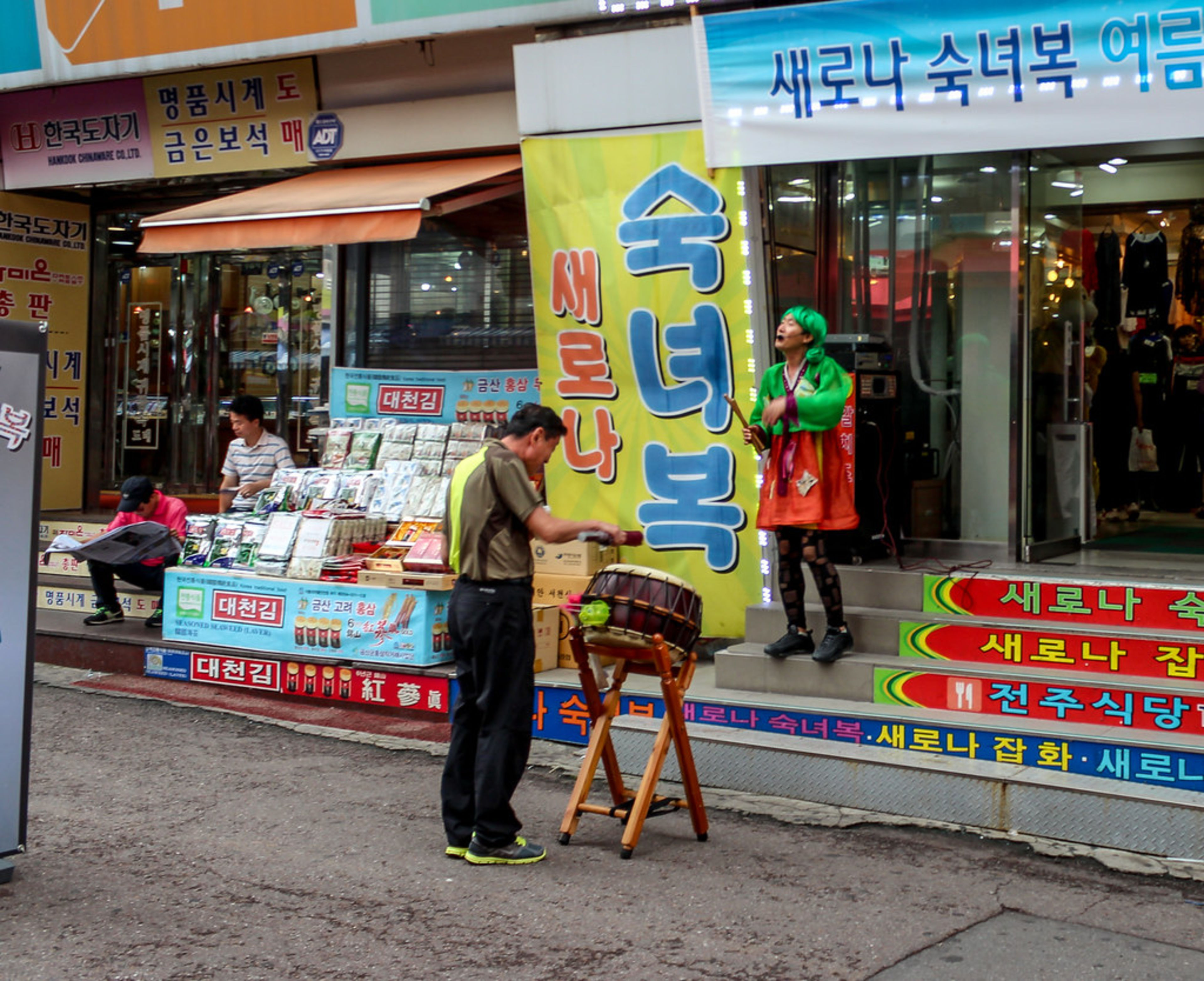 Namdaemun Market