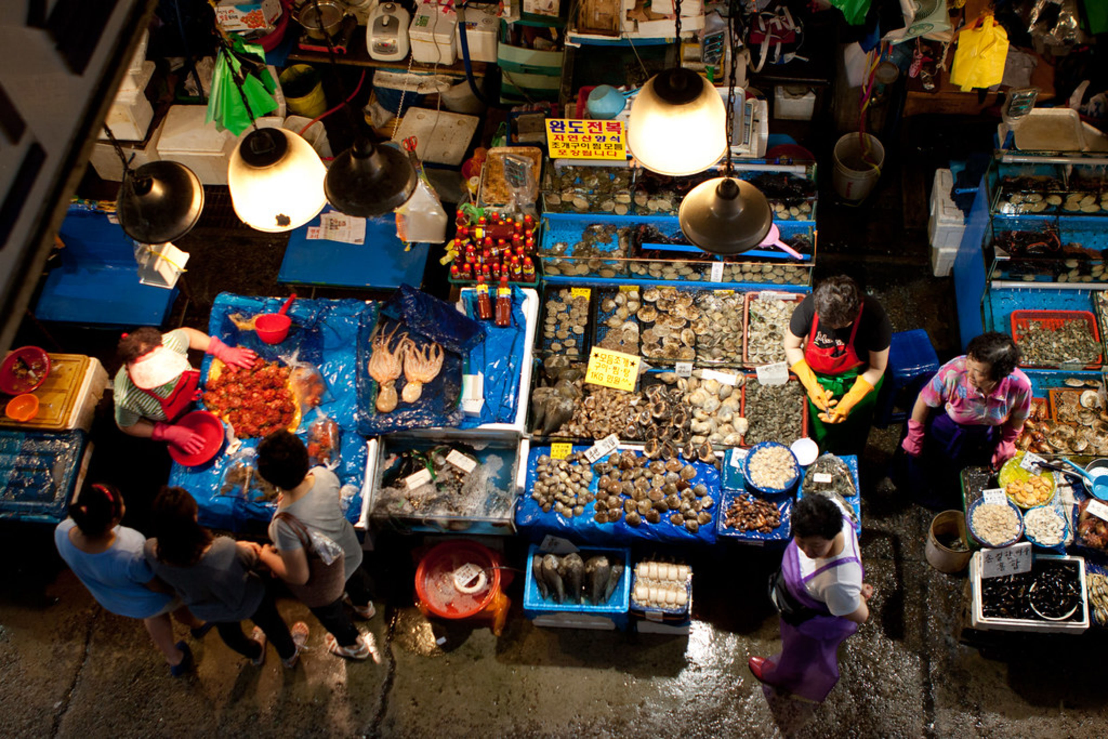 Noryangjin Fish Market