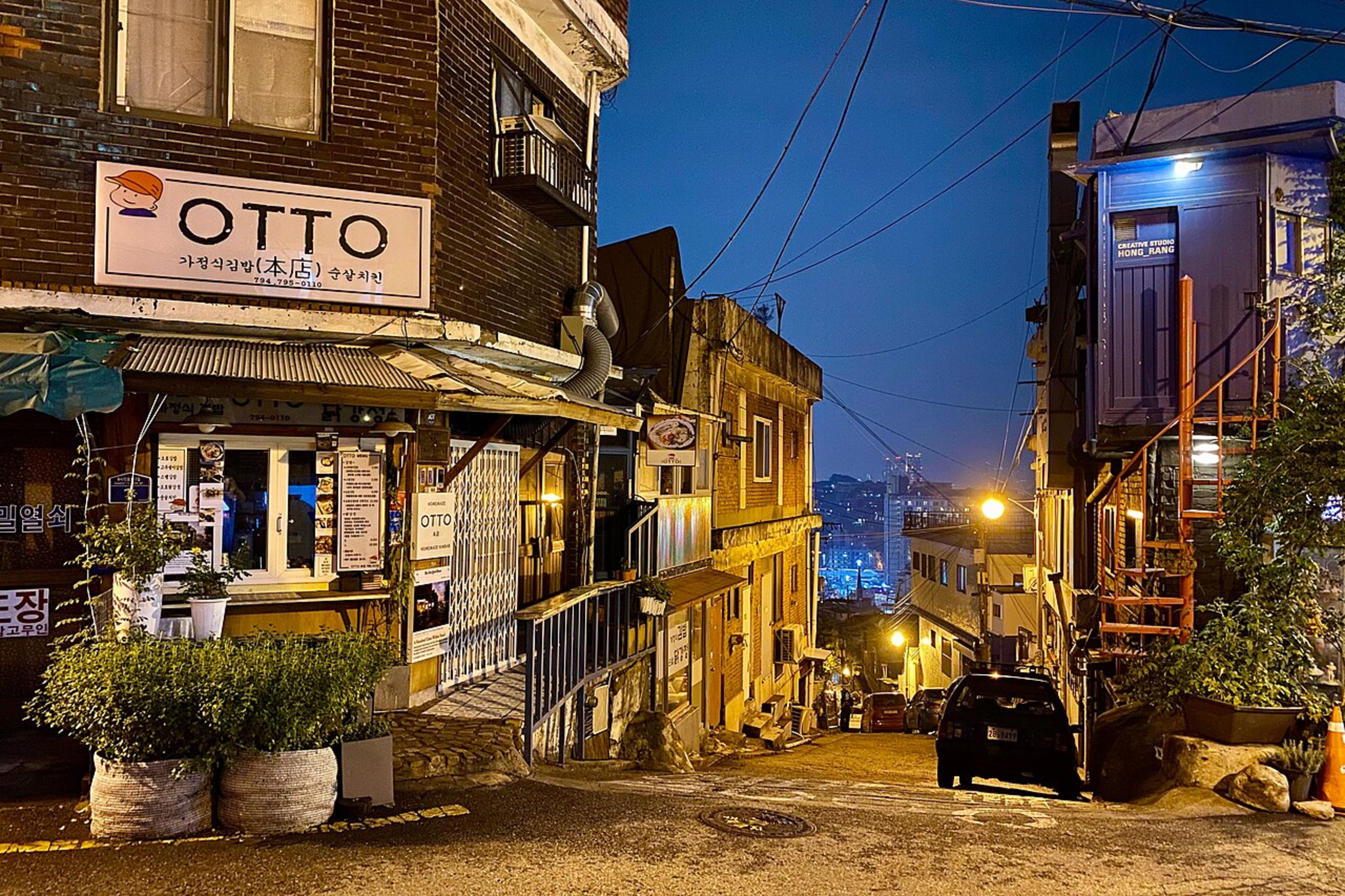 Itaewon District
