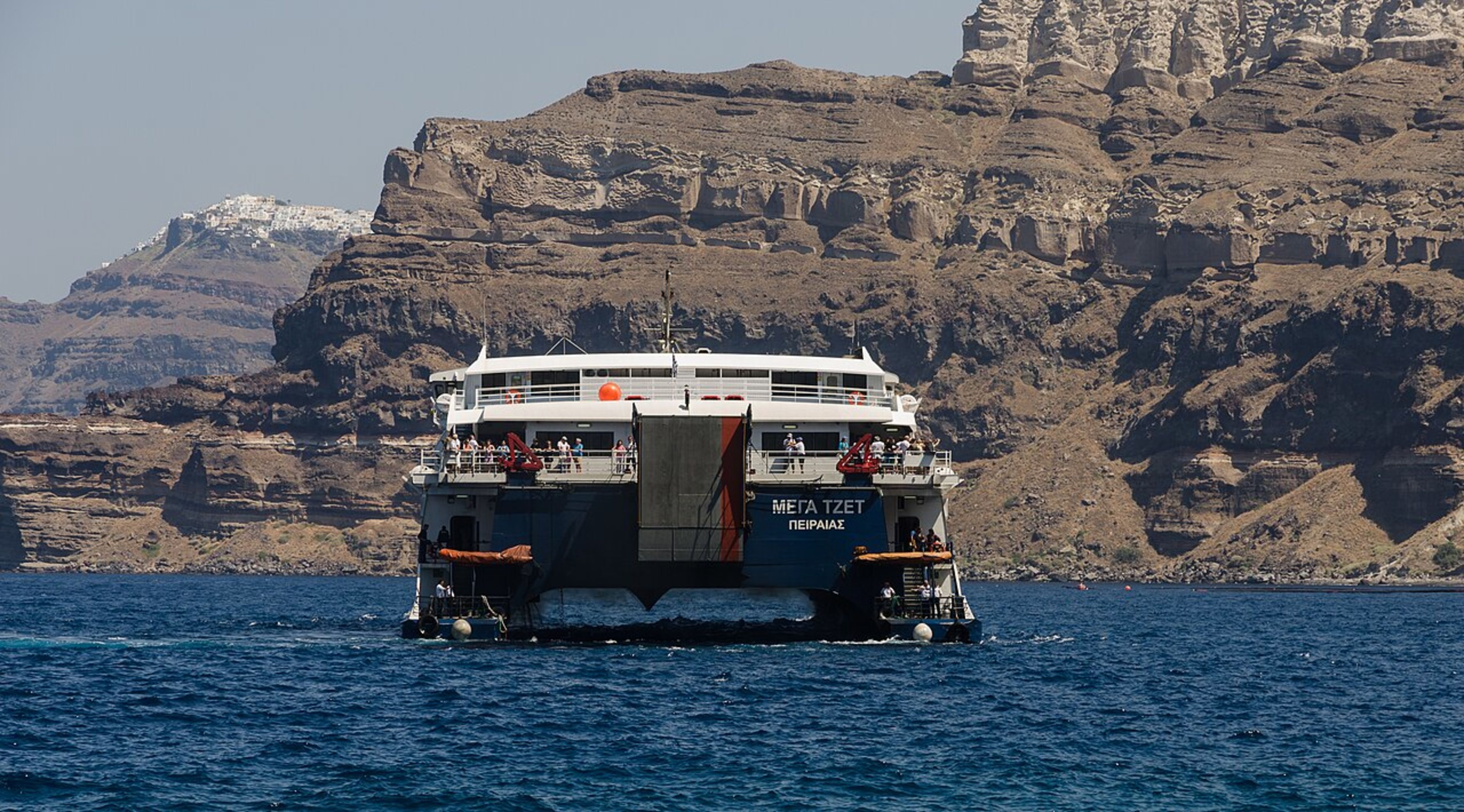 Fira (Capital)