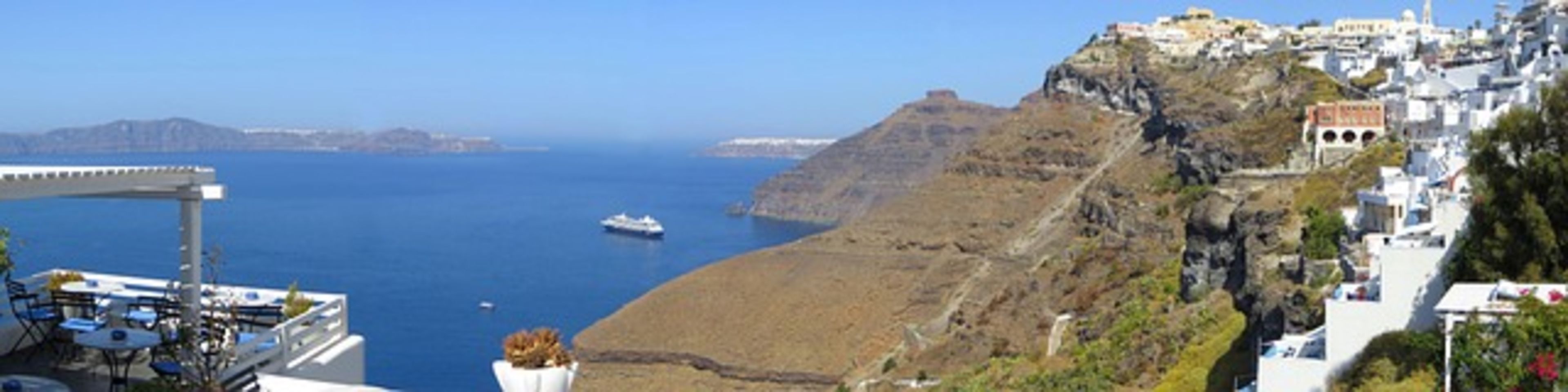 Skaros Rock