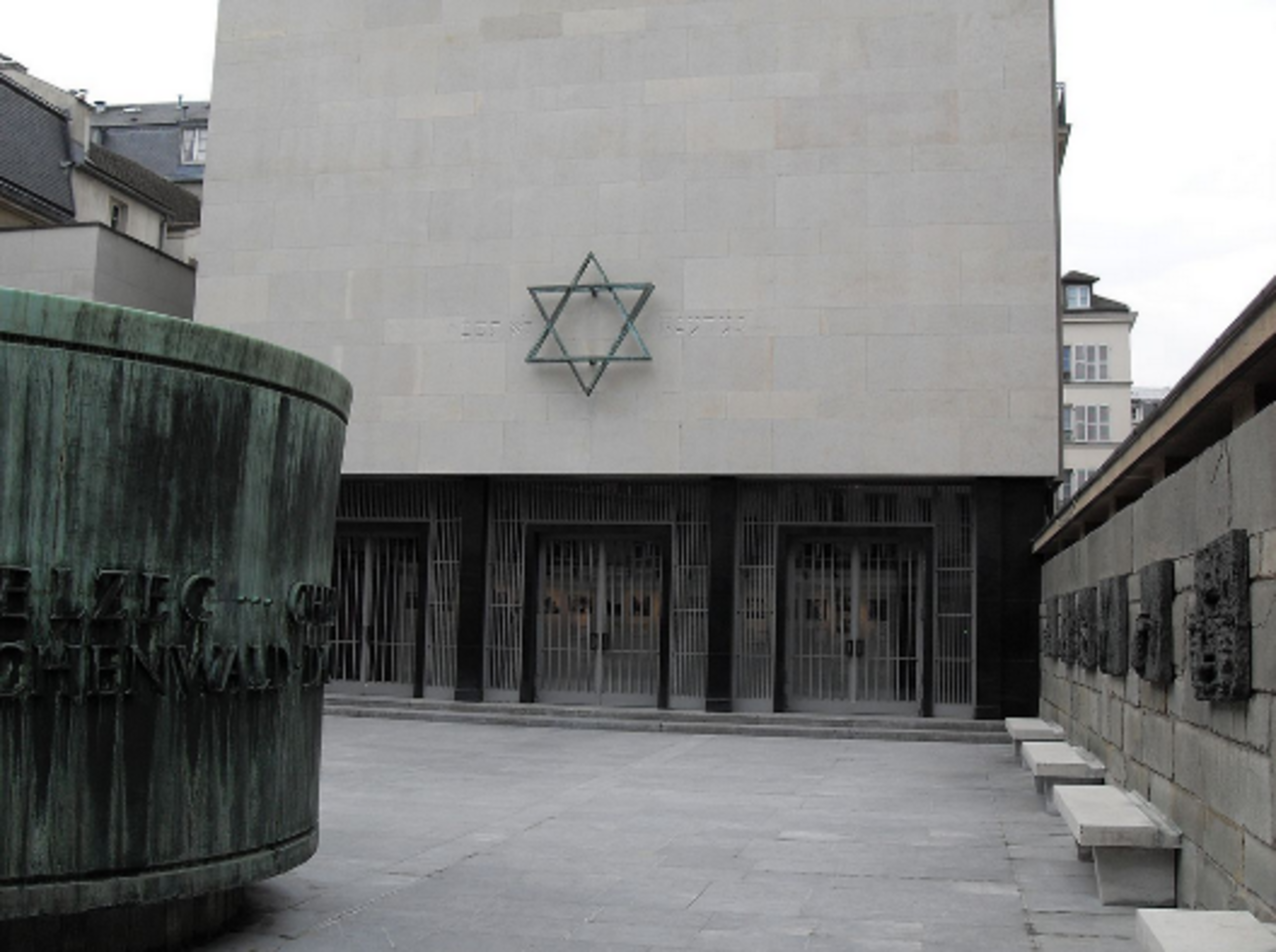 Mémorial de la Shoah