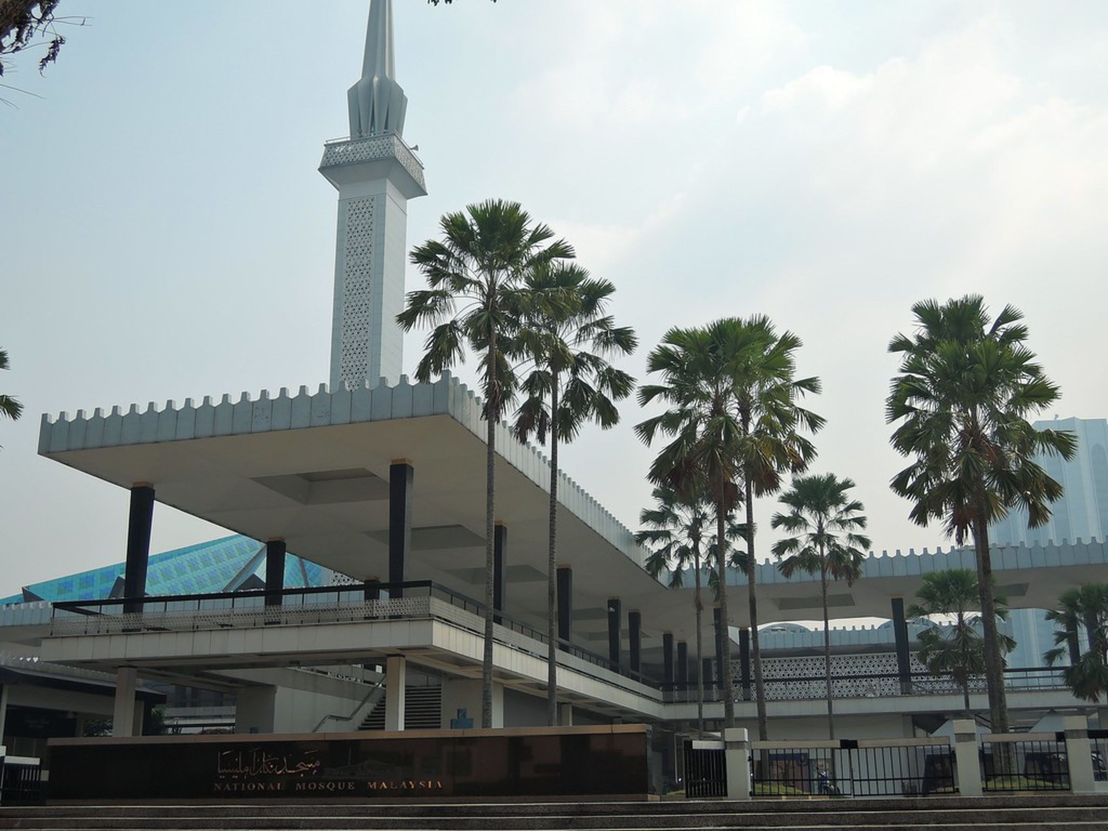 National Mosque (Masjid Negara)