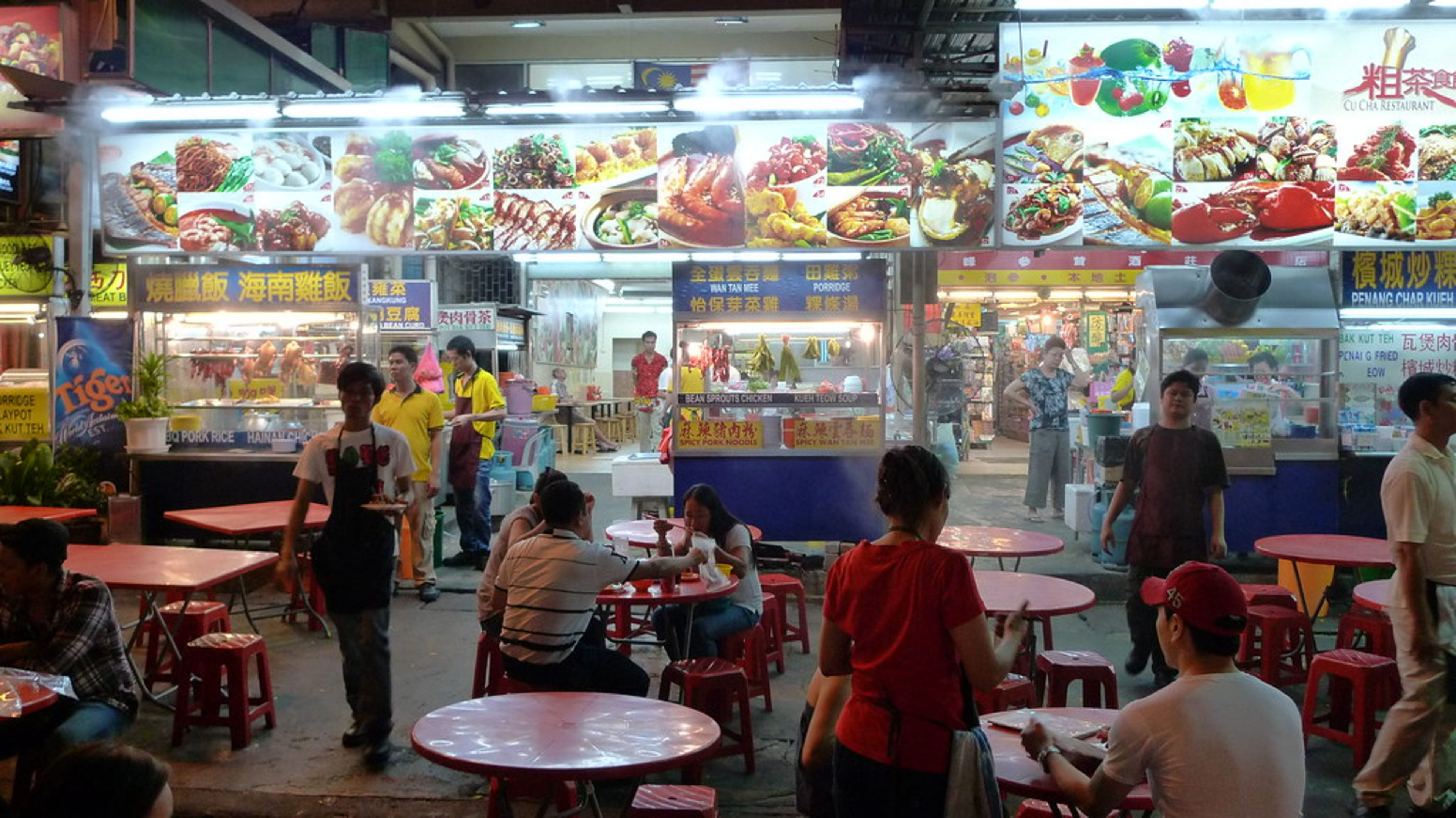 Jalan Alor Food Street