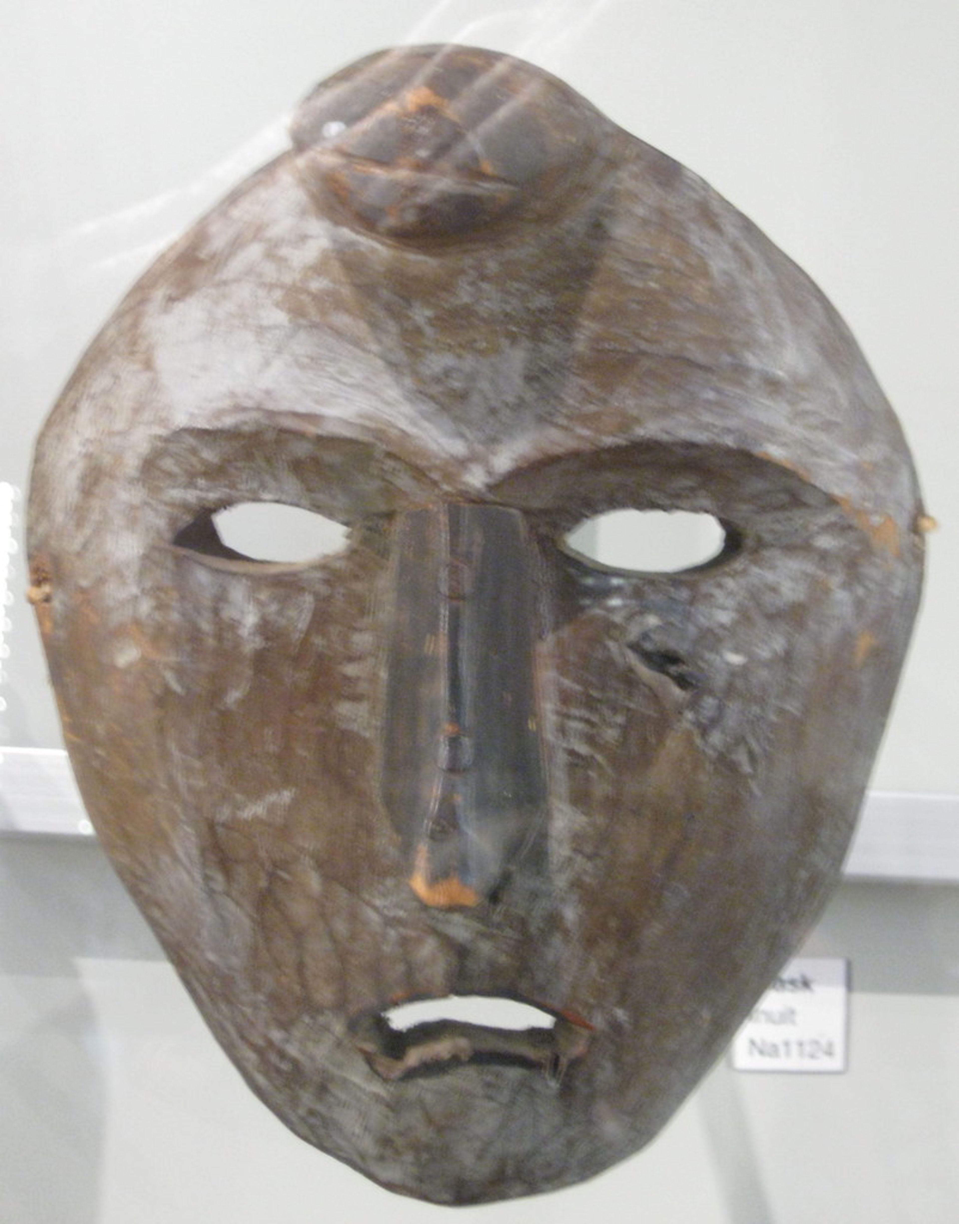 Museum of Anthropology (UBC)