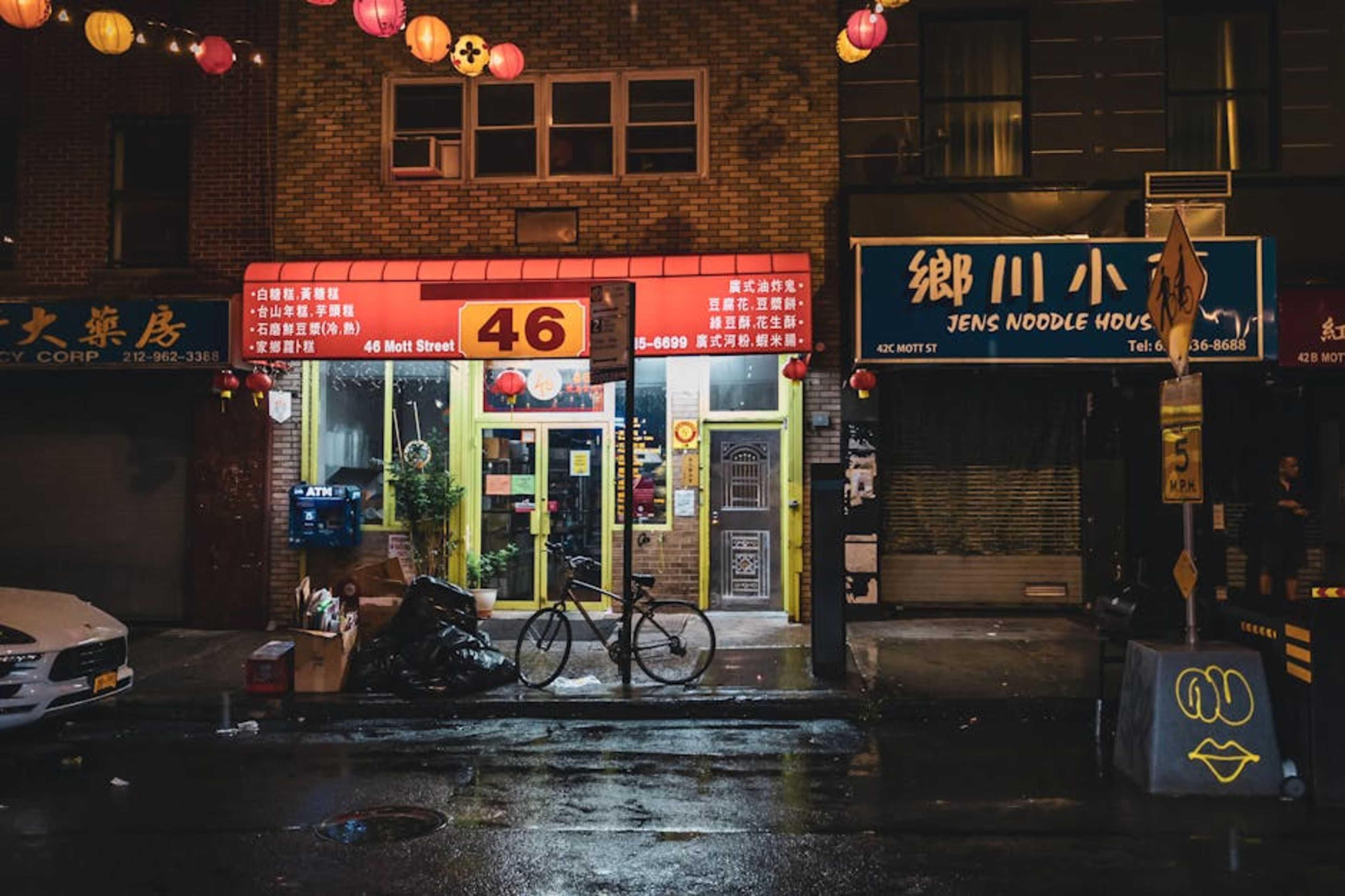 Chinatown Montreal