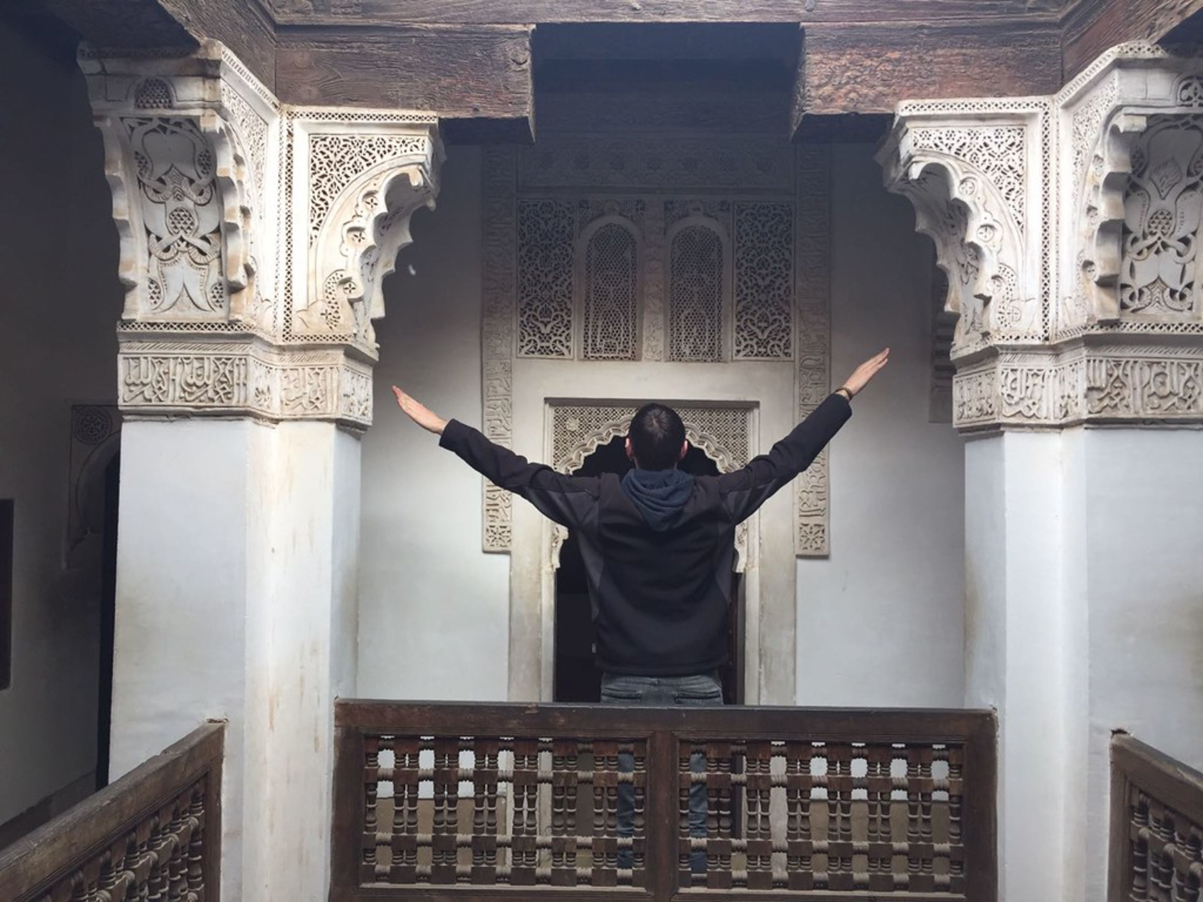 Ben Youssef Madrasa