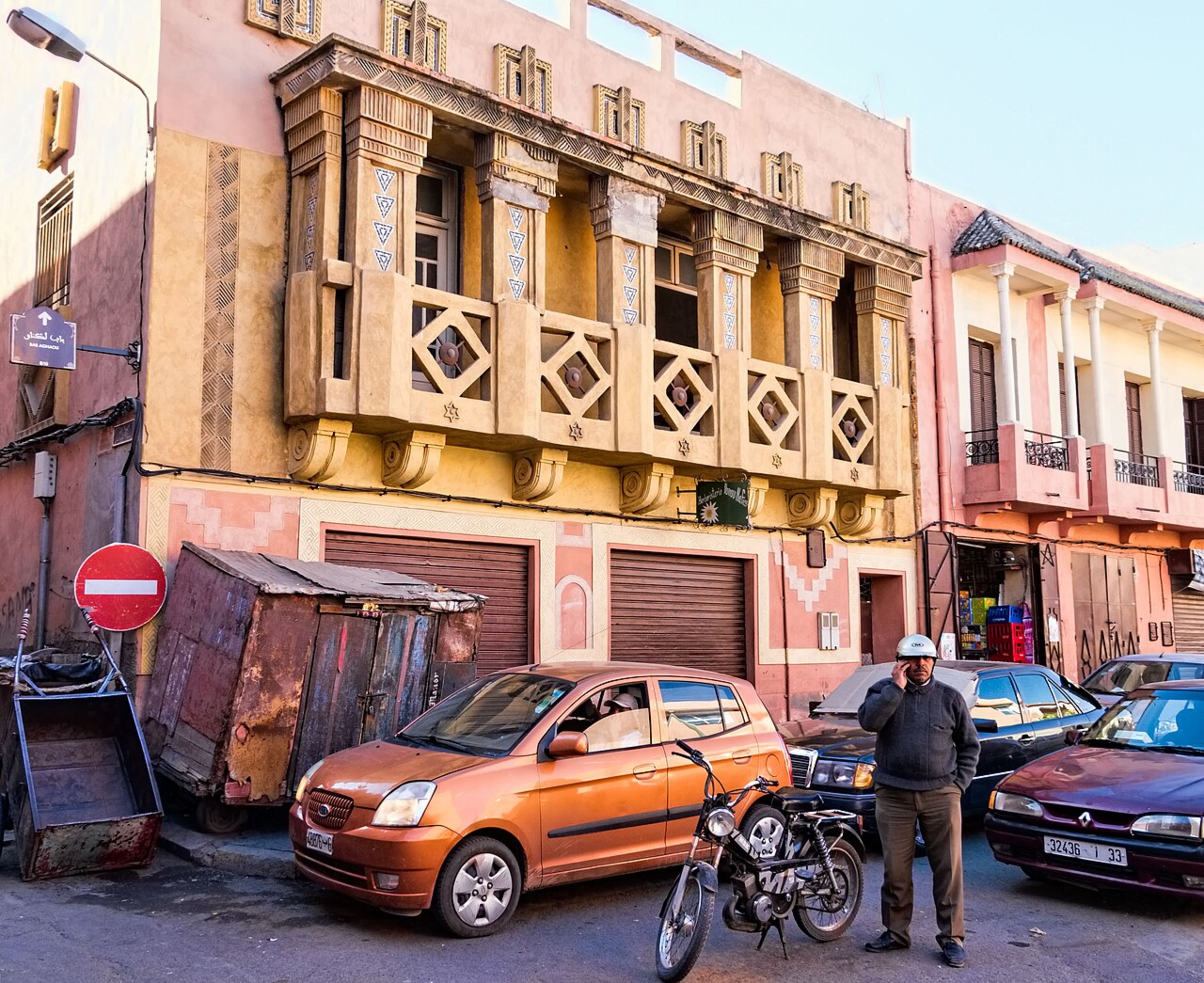 Mellah (Jewish Quarter)