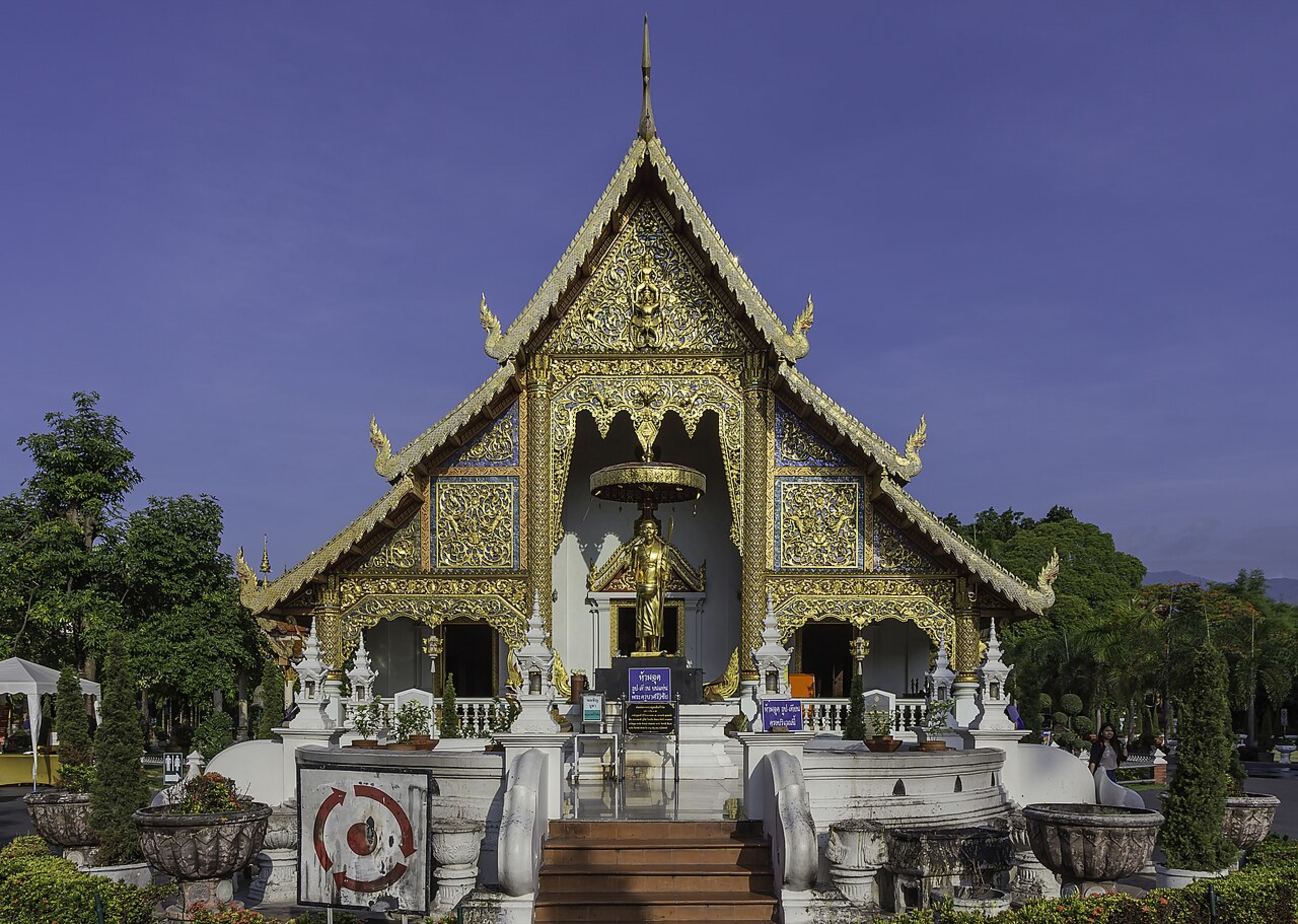 Wat Phra Singh