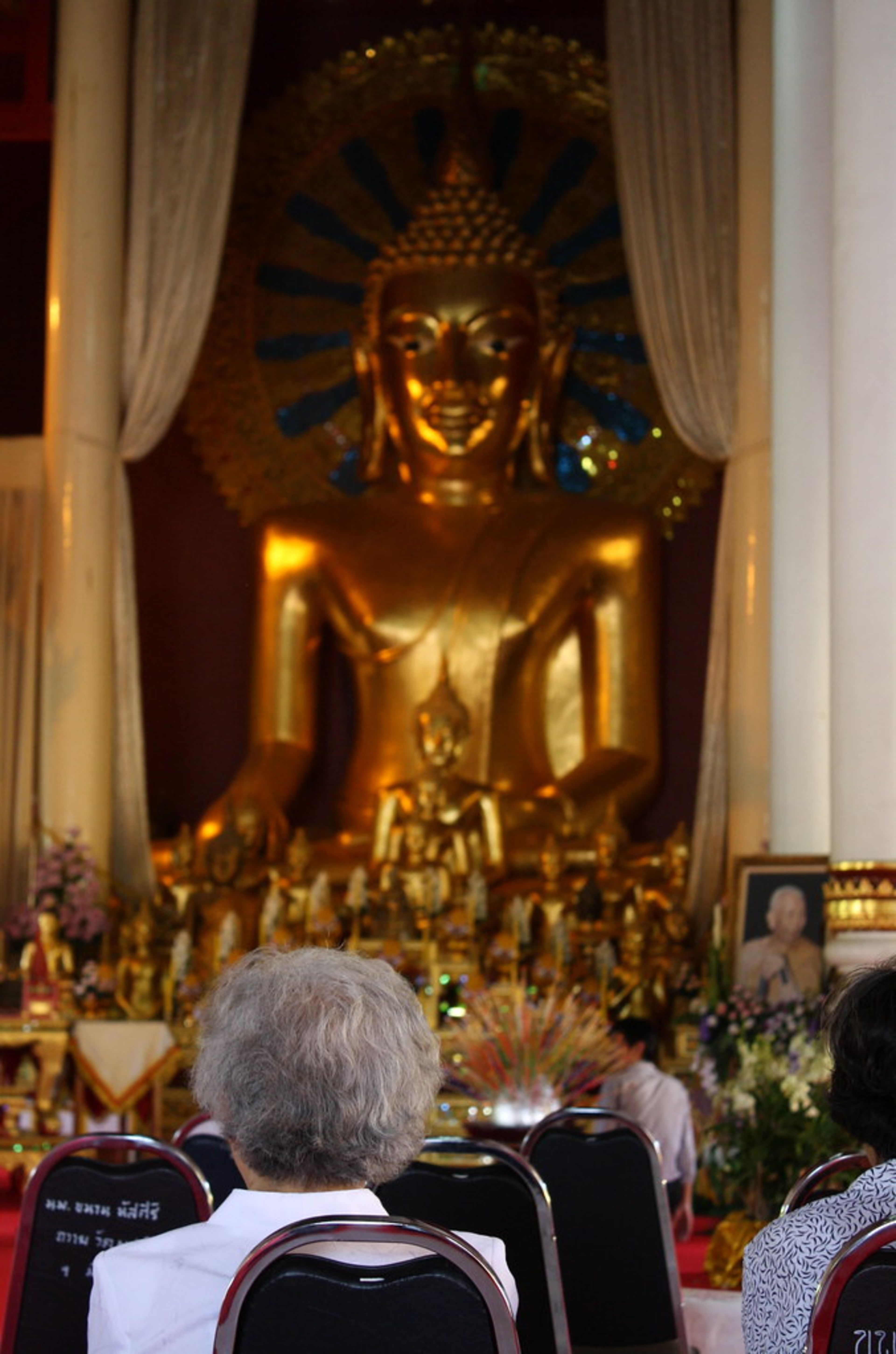 Wat Phra Singh
