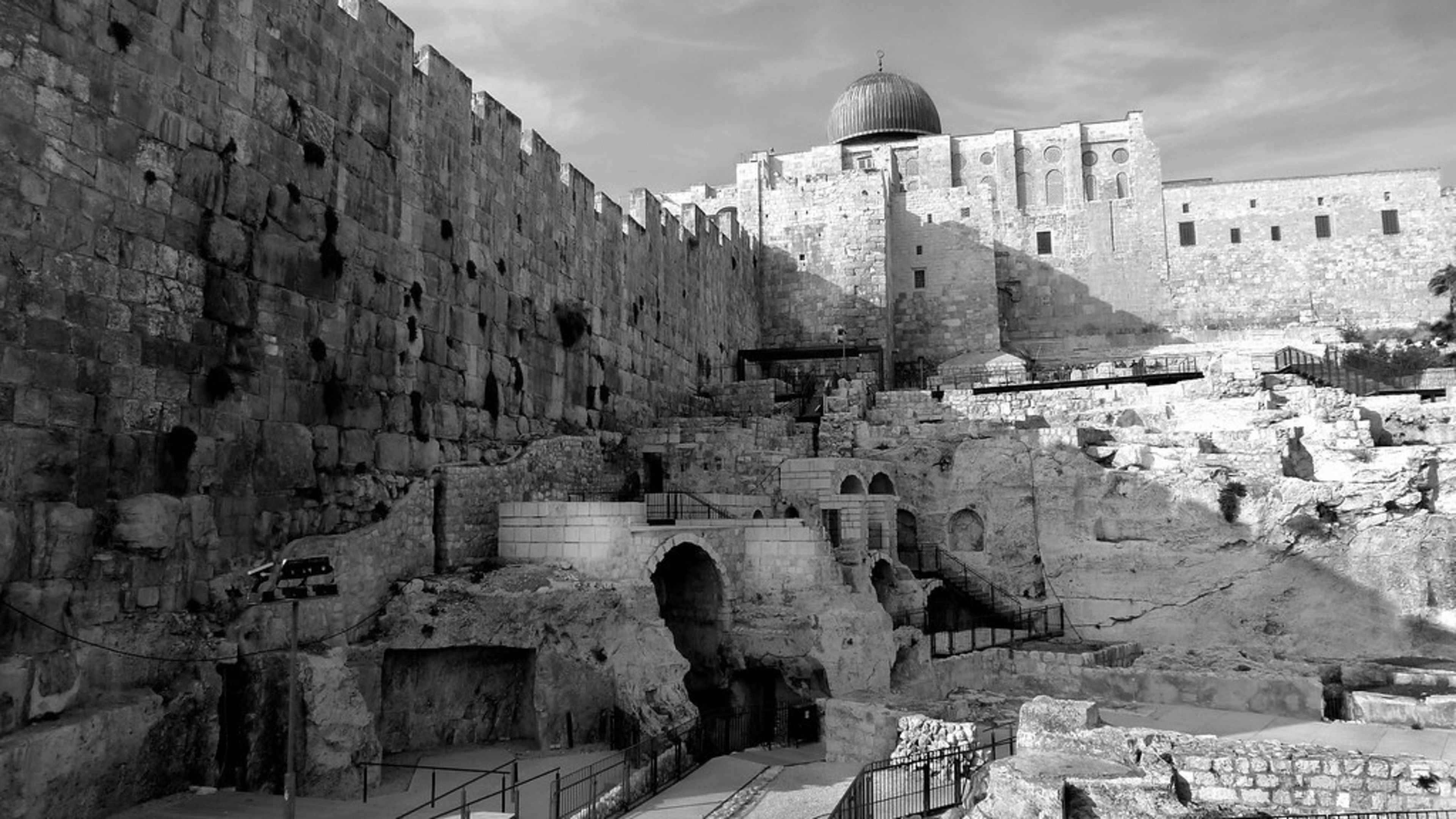Temple Mount / Al-Aqsa Mosque / Dome of the Rock