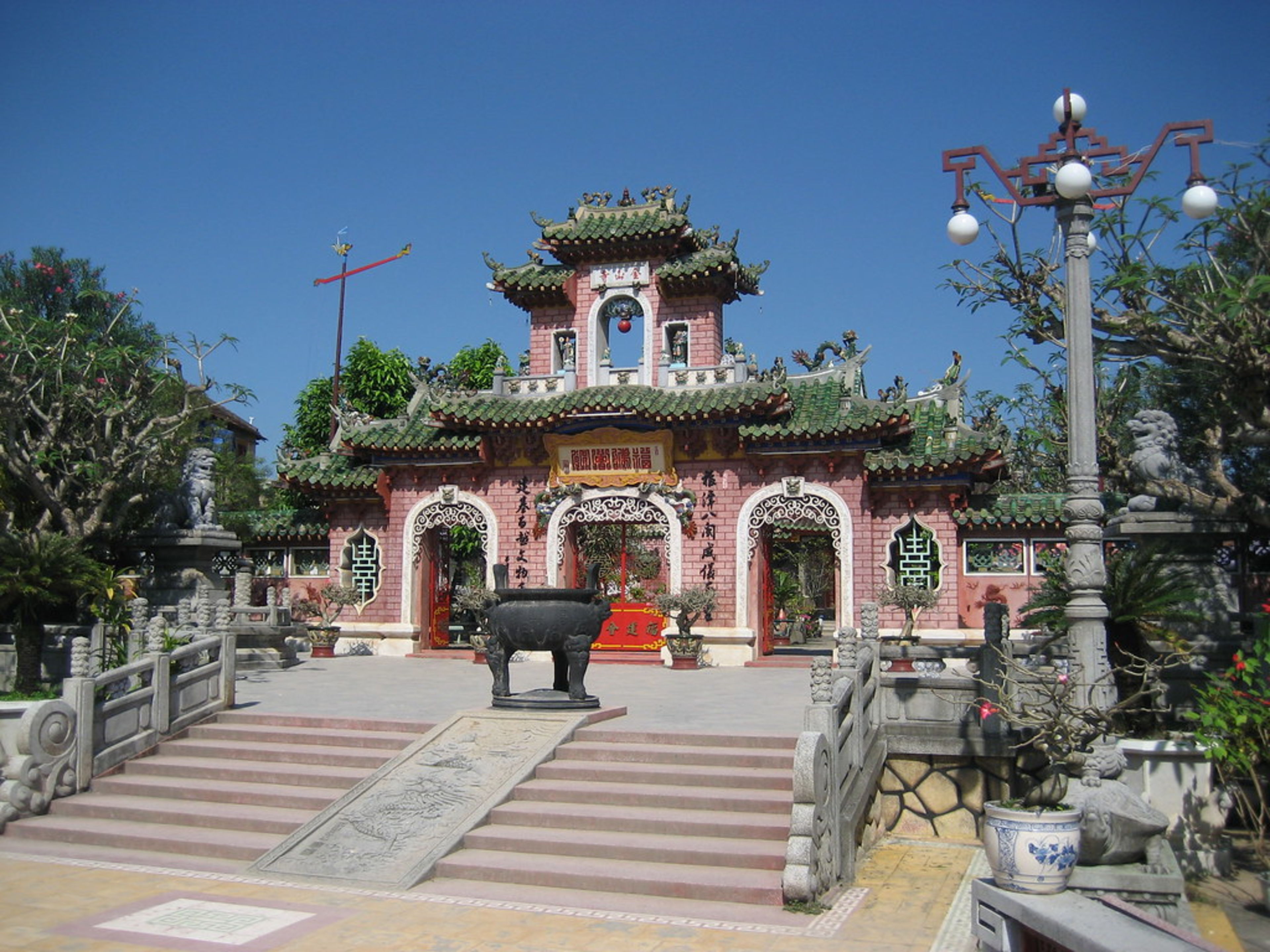Assembly Hall of the Fujian Chinese Congregation