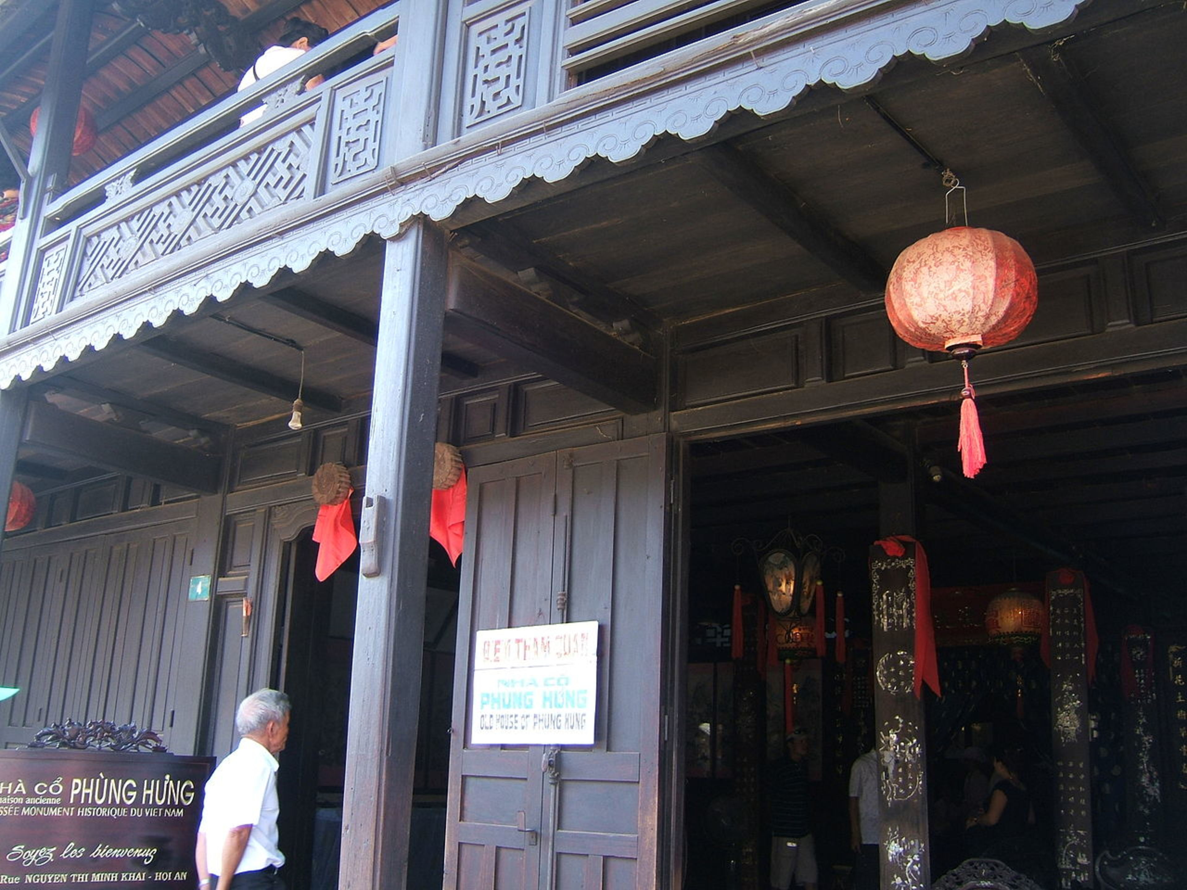 Phung Hung Old House