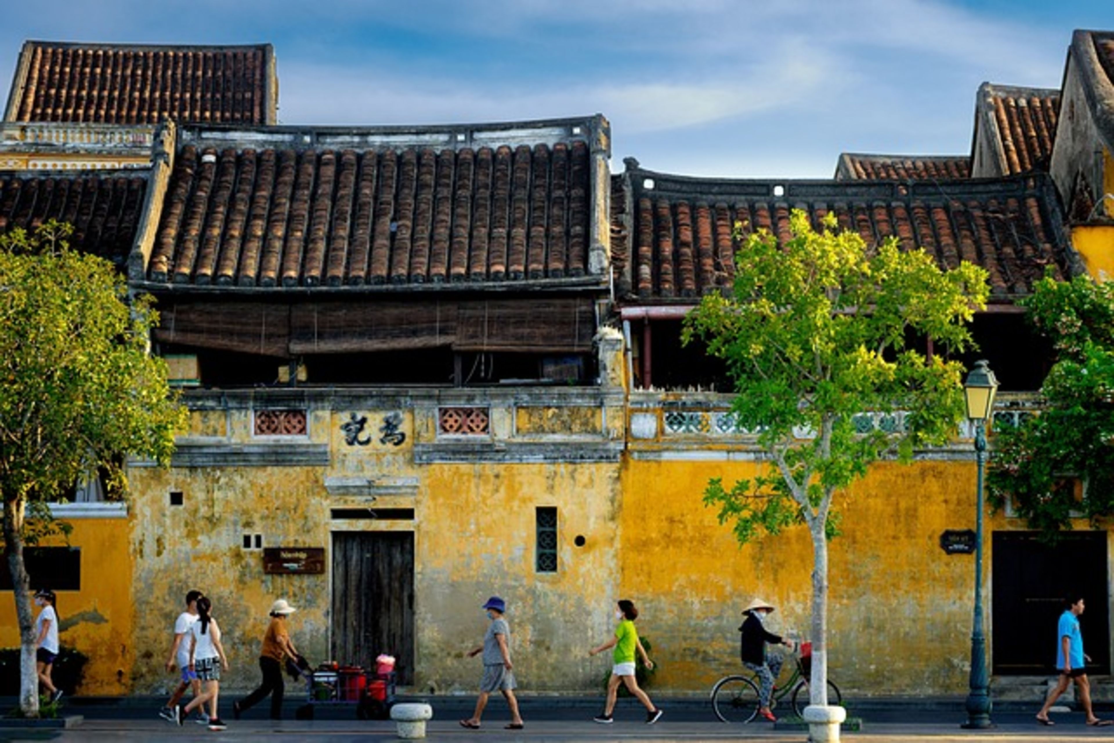 Phung Hung Old House