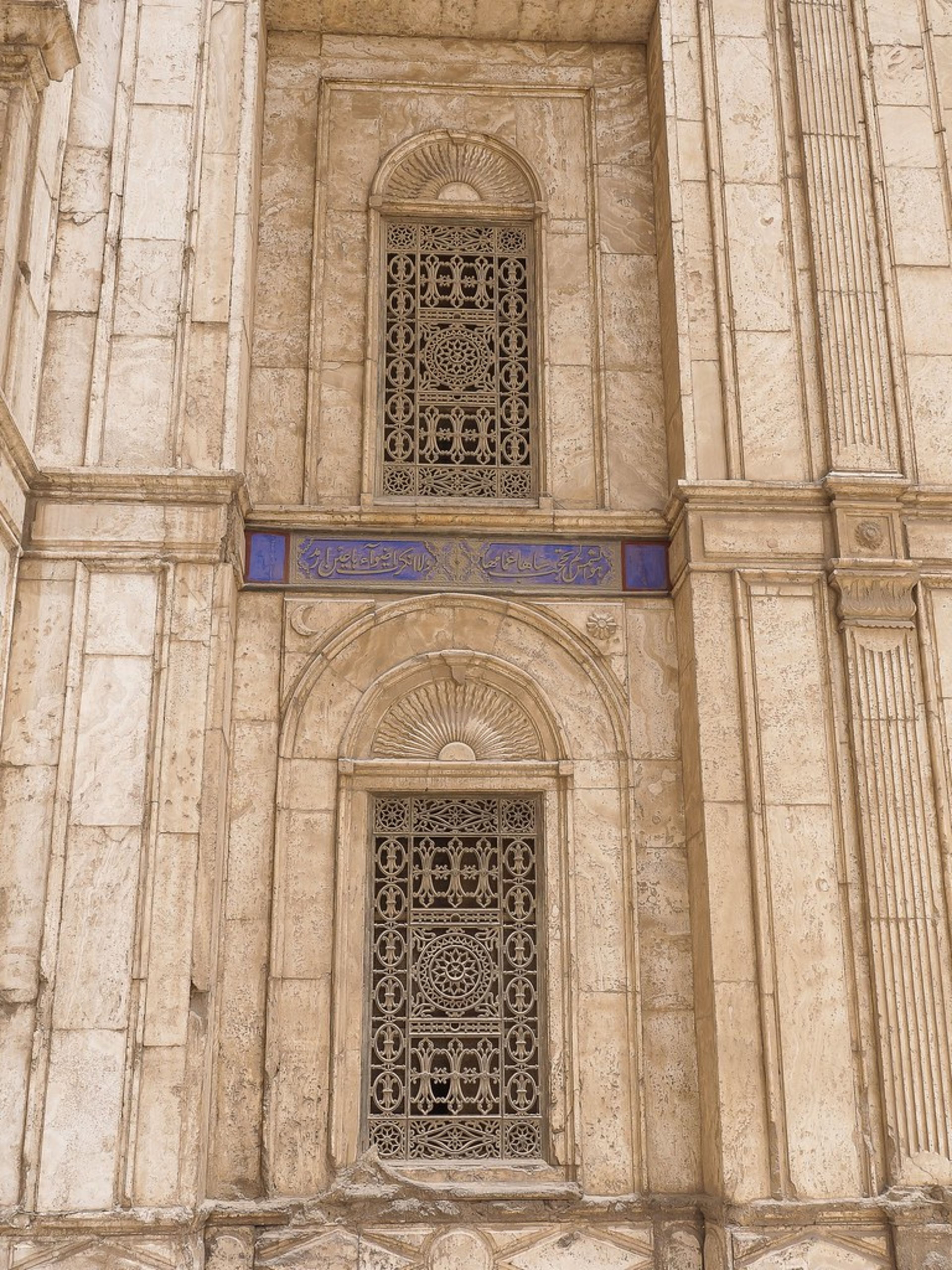 Citadel of Saladin (Cairo Citadel)