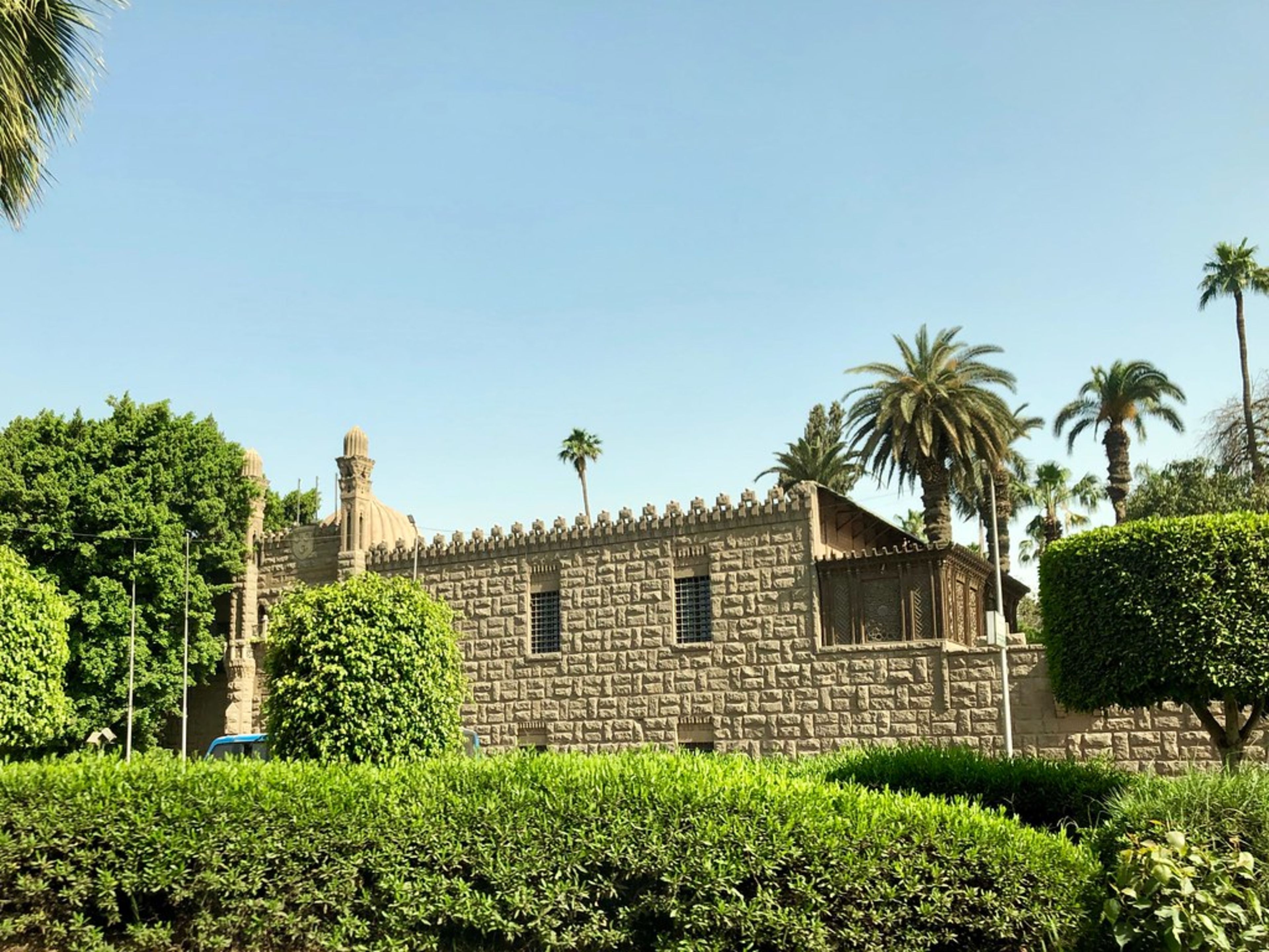 Egyptian Islamic Art Museum