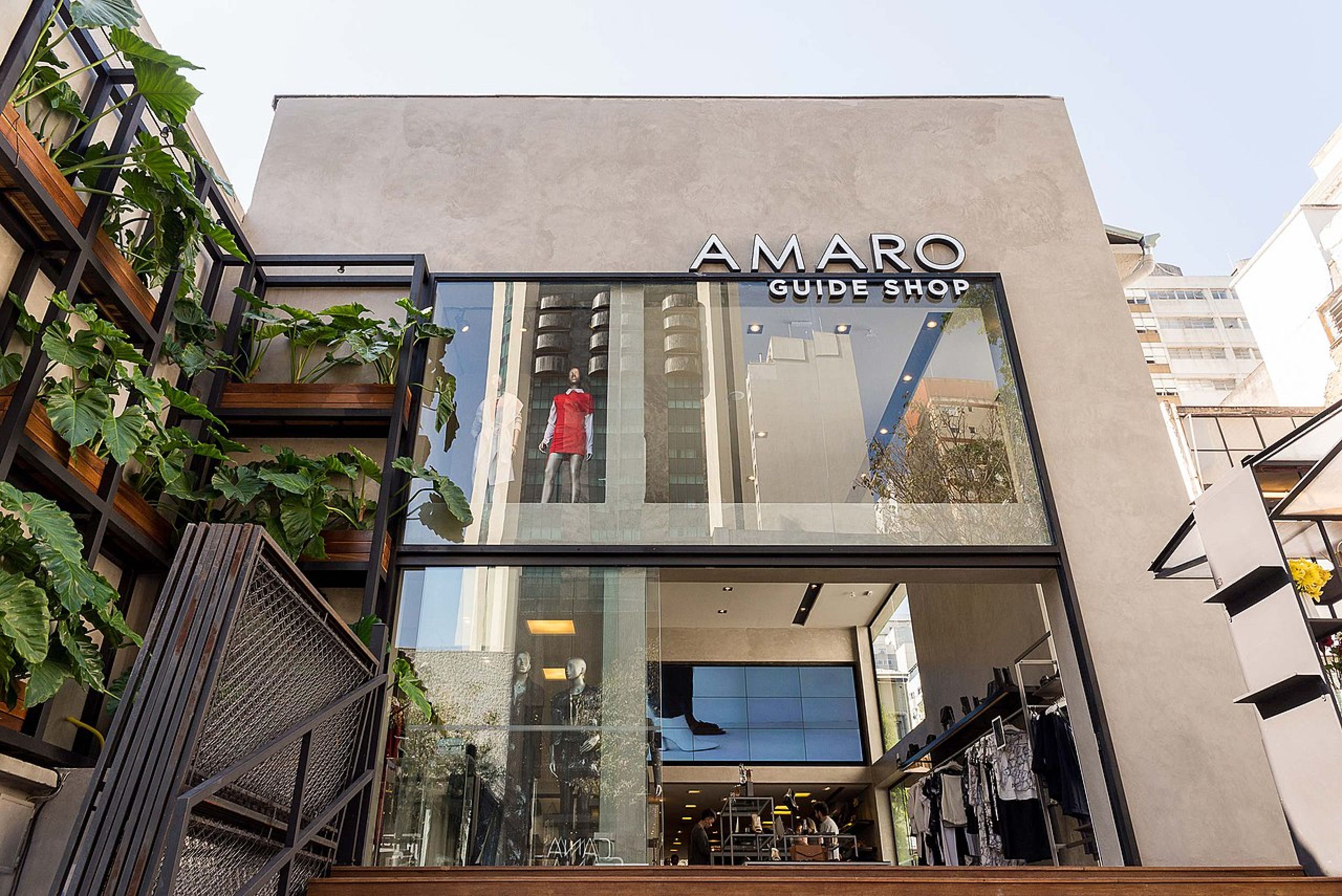 Rua Oscar Freire (Shopping)