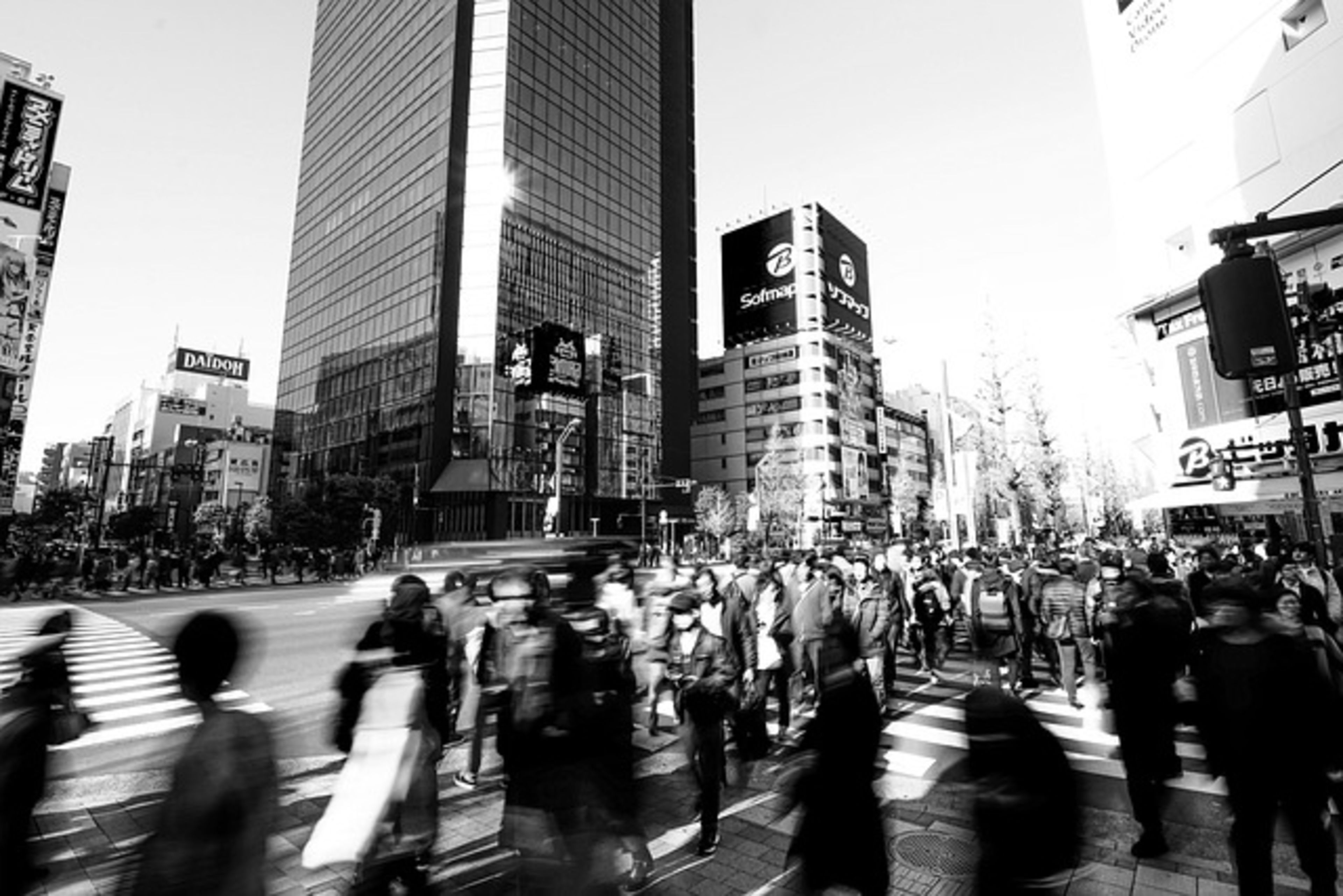 Akihabara Electric Town