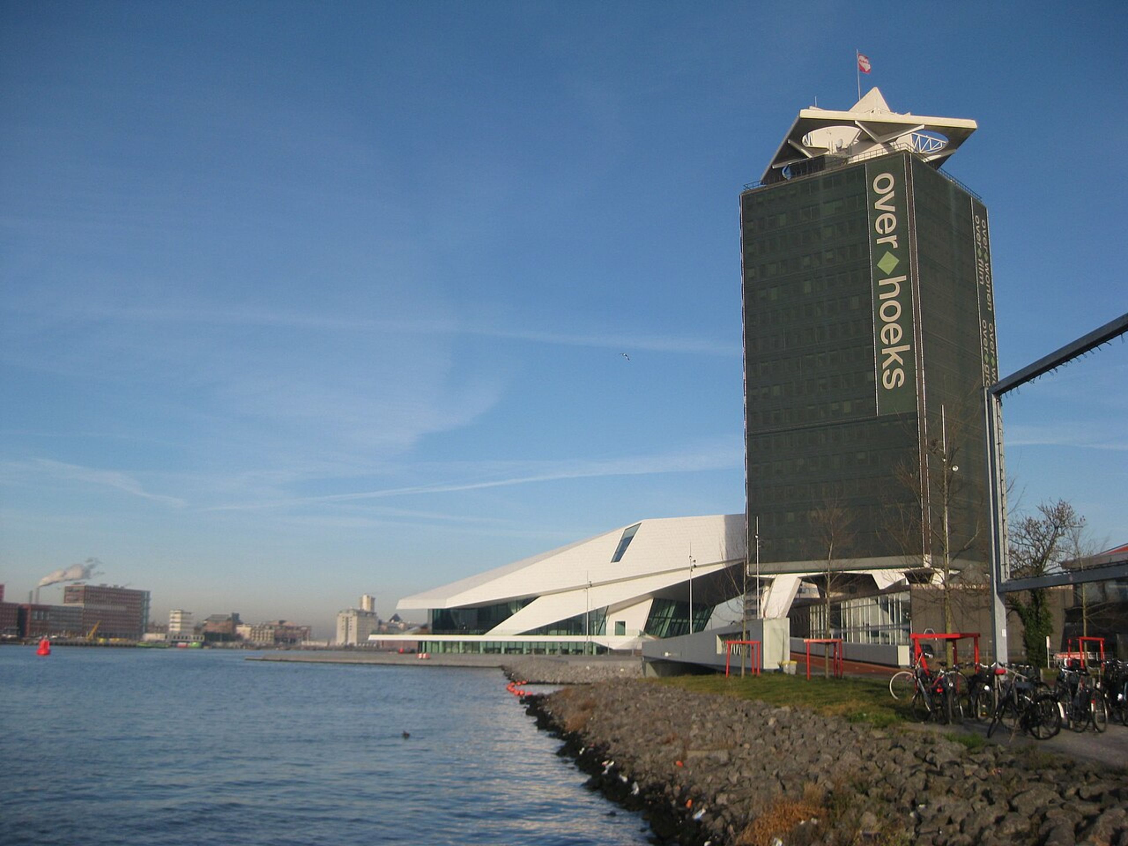 A'DAM Tower (Lookout)