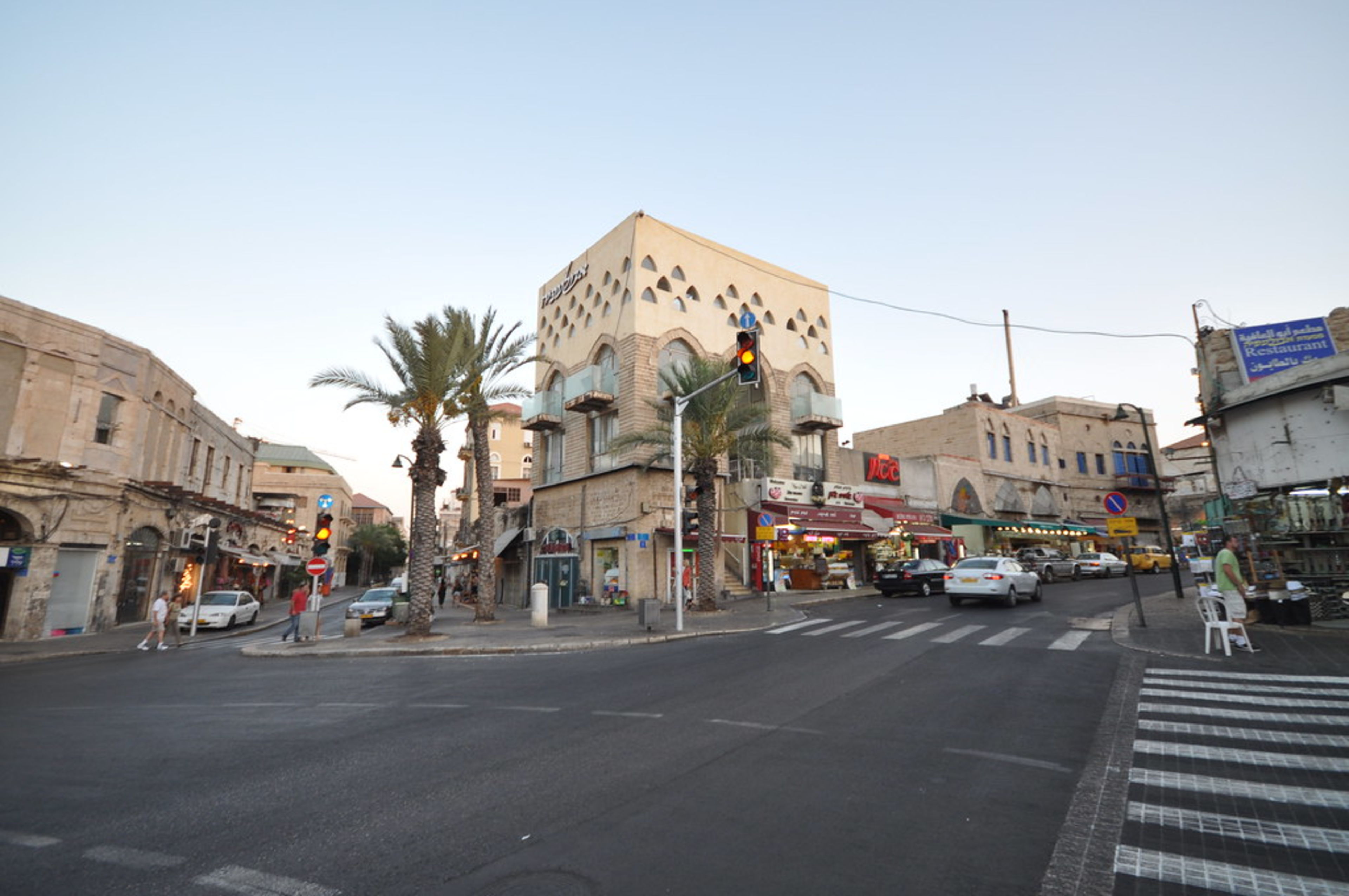 Old Jaffa (Yafo)