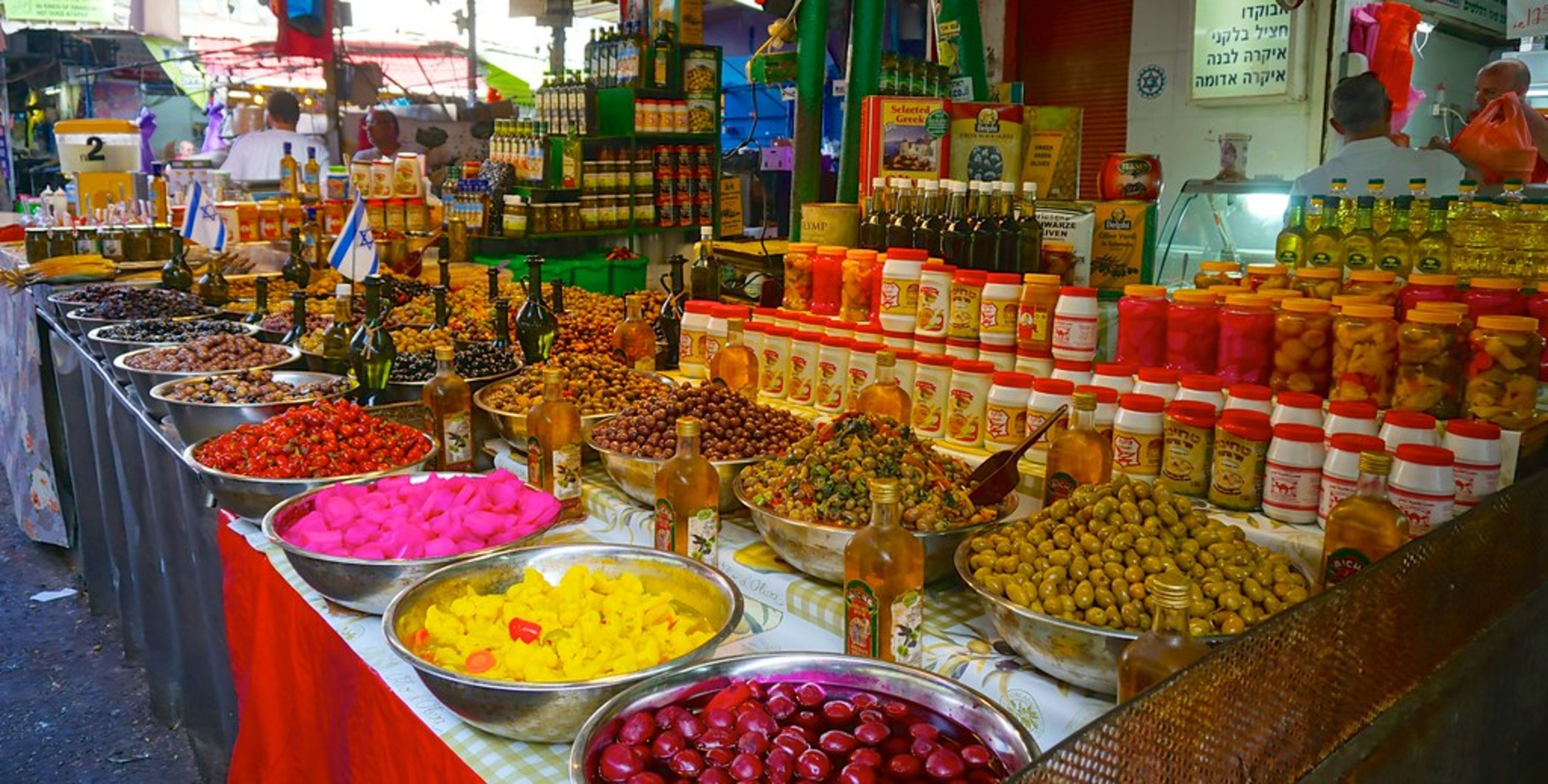 Carmel Market