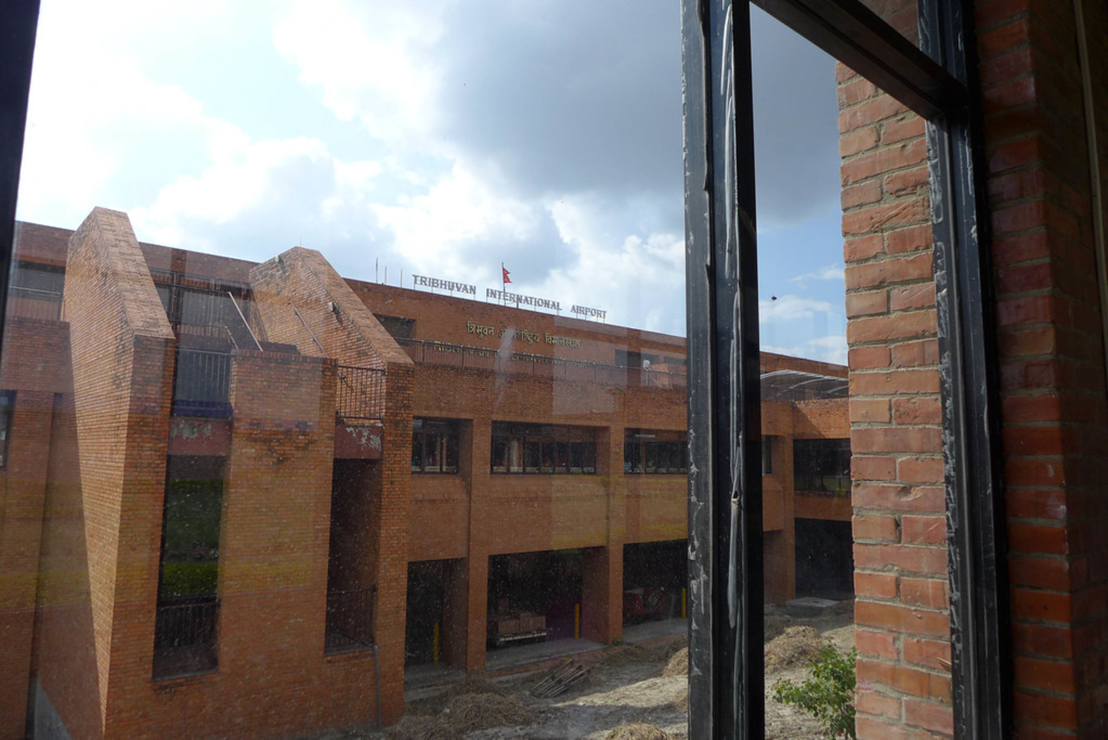 Tribhuvan Museum