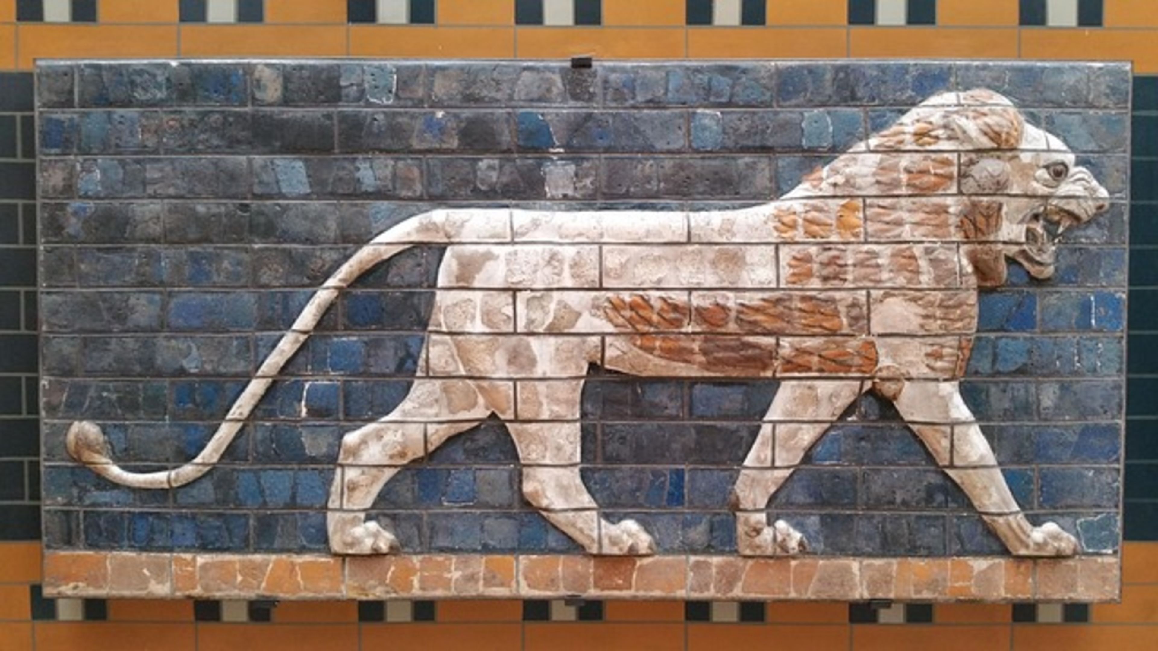 Museum of Turkish and Islamic Arts