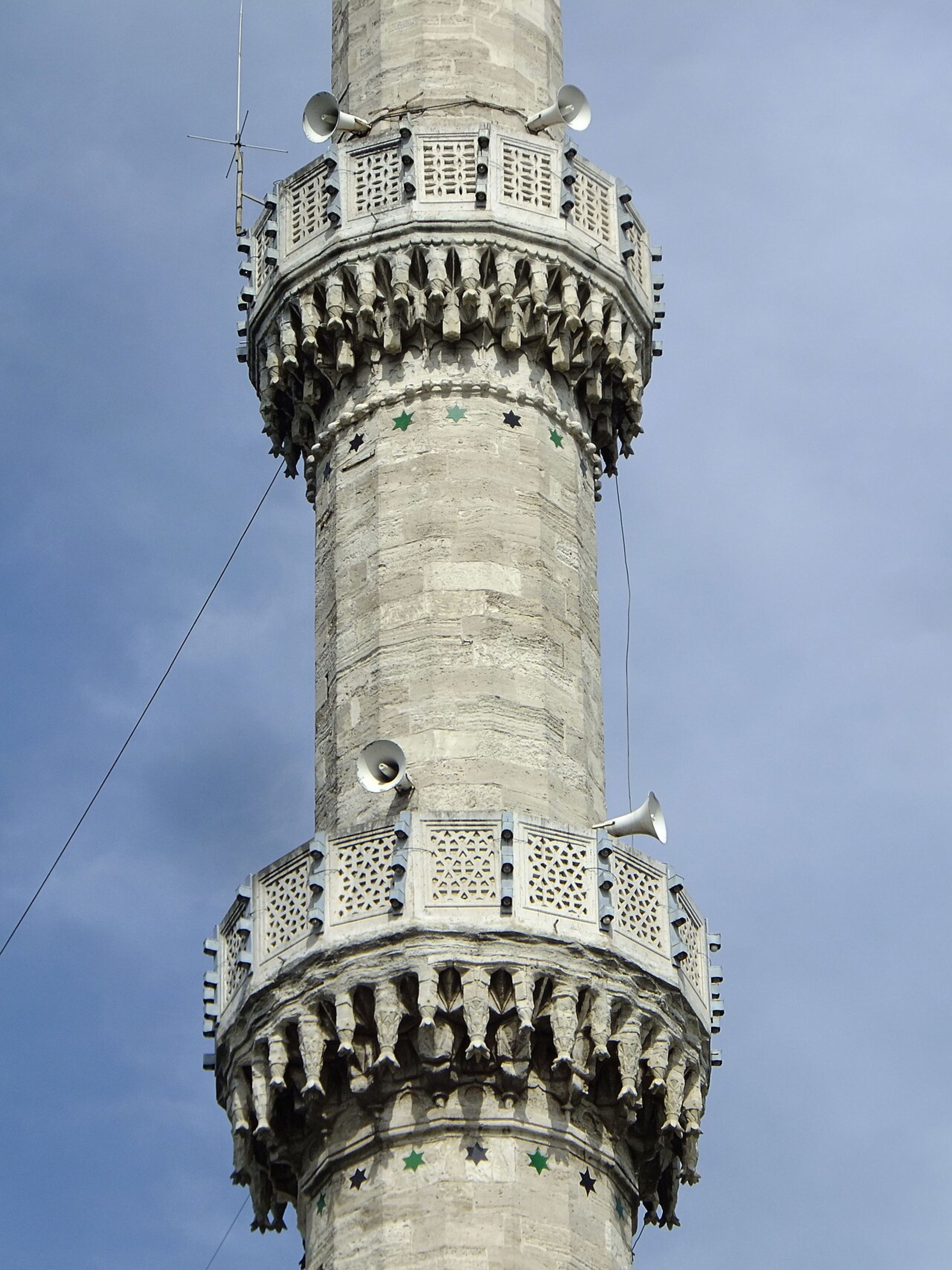 Eyüp Sultan Mosque