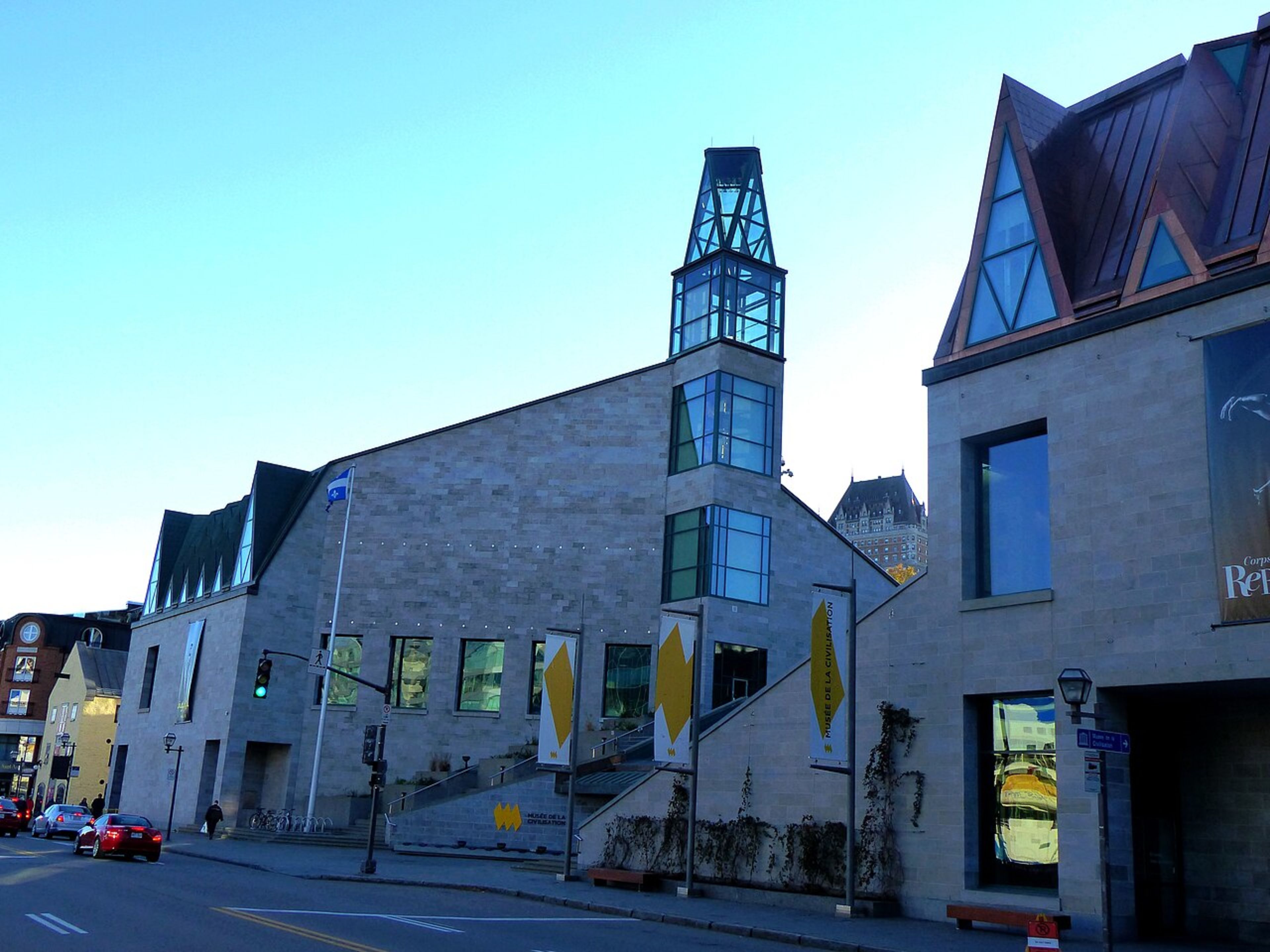 Musée de la Civilisation